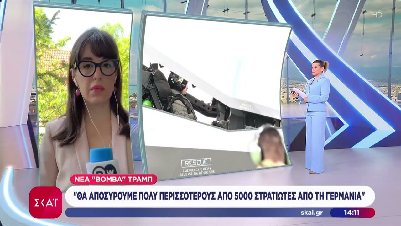 Νέα “βόμβα” Τραμπ: “Θα αποσύρουμε πολύ περισσότερους από 5000 στρατιώτες από την Γερμανία”