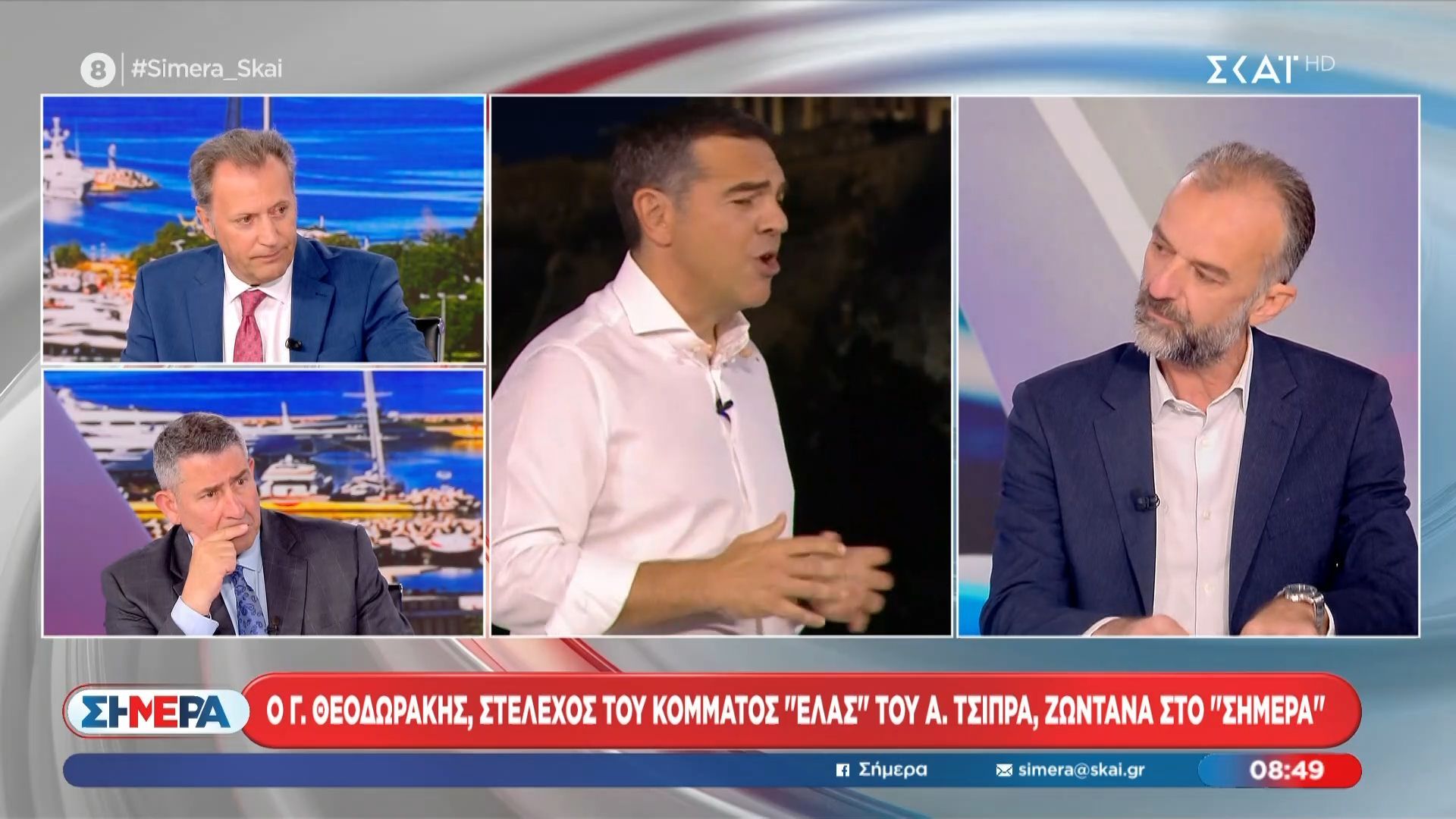 Ο Γ. Θεοδωράκης, στέλεχος του κόμματος “ΕΛ. Α. Σ.” στο “Σήμερα”