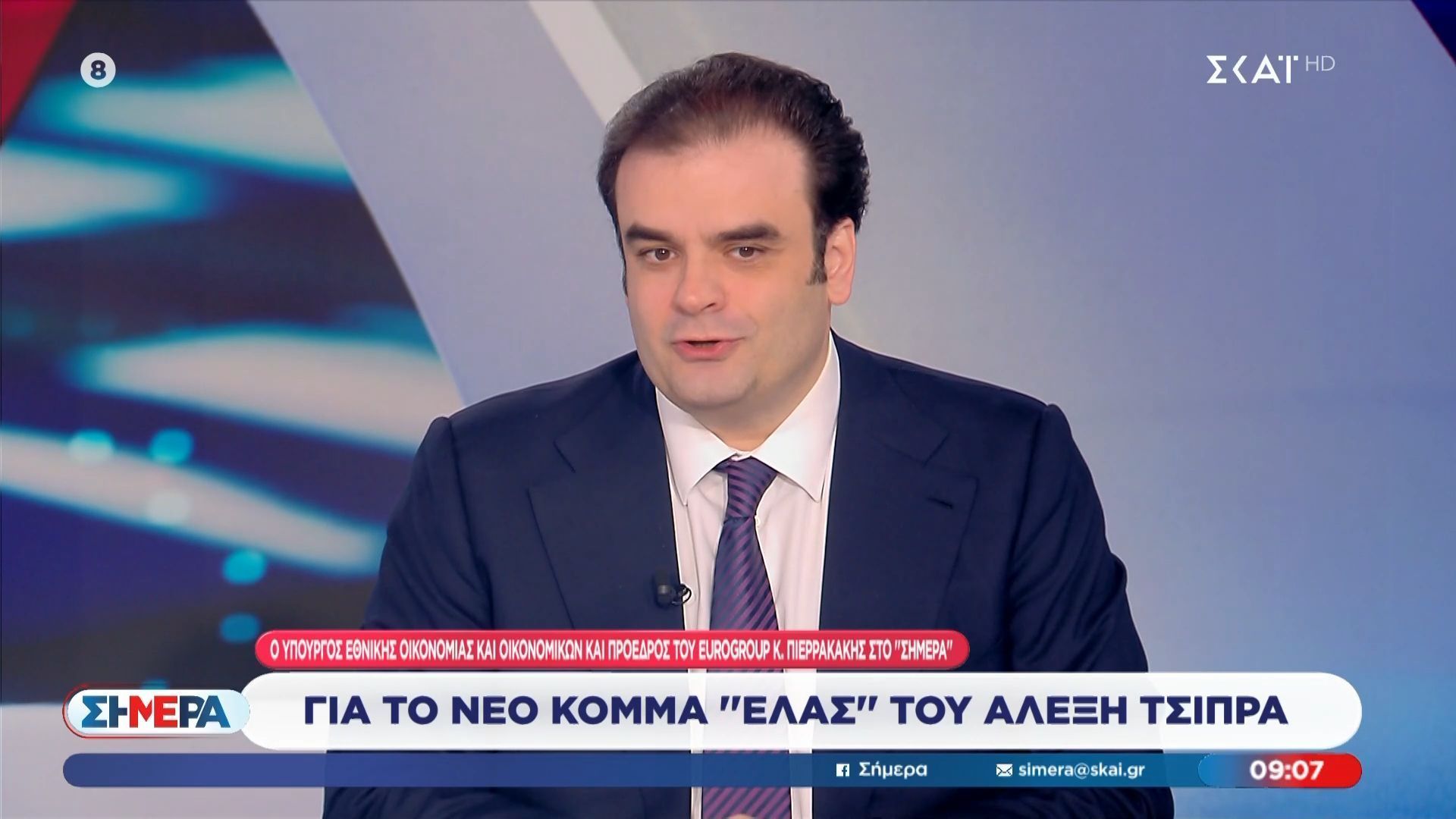 Ο Κυριάκος Πιερρακάκης στο “Σήμερα”