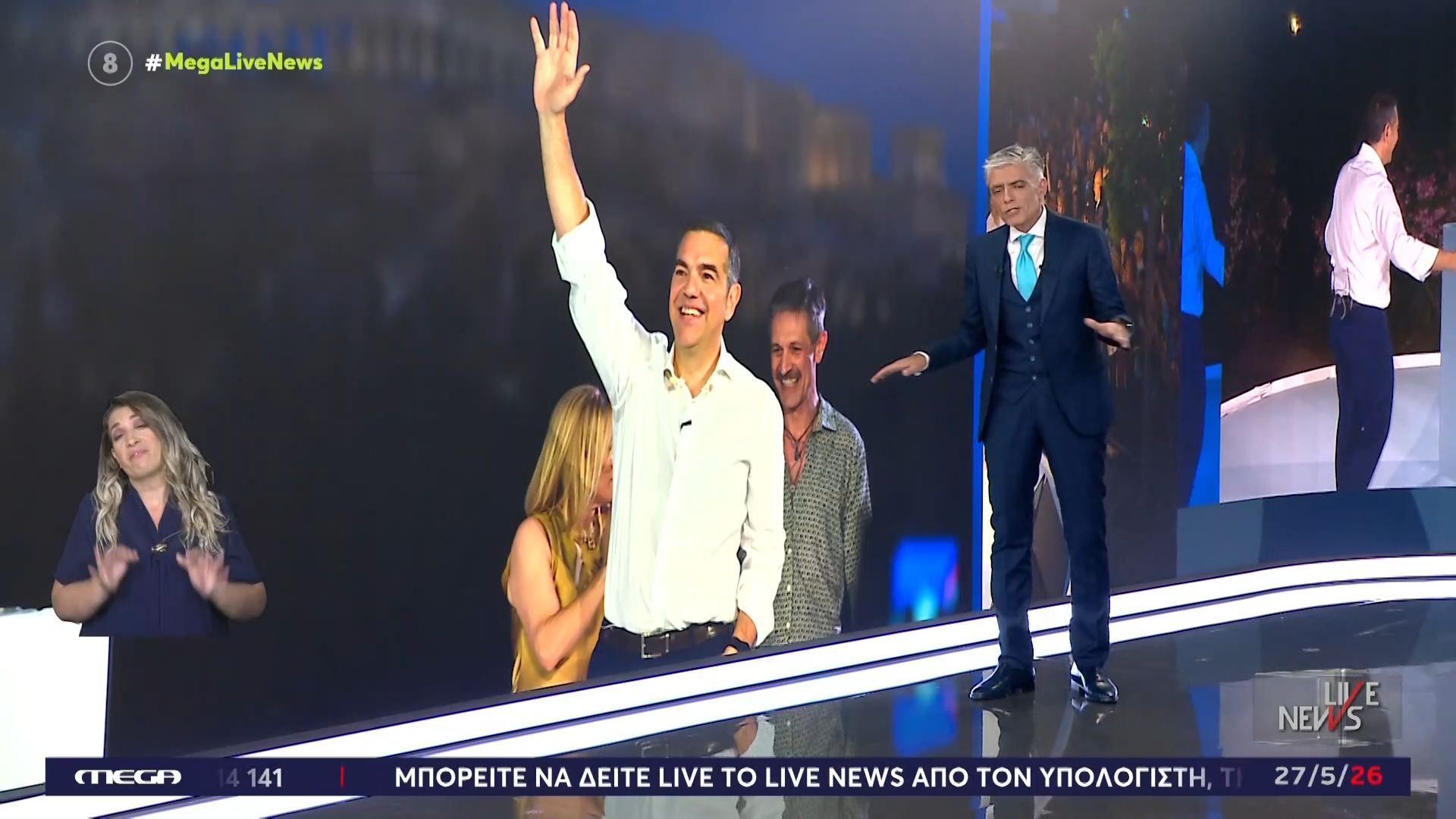 Ο Ν. Ευαγγελάτος για τον Αλ. Τσίπρα: «Αυτό το χαμόγελο “φέρνει” ψήφους, είναι ο πιο επικοινωνιακός απ’ όλους και το ξέρει»