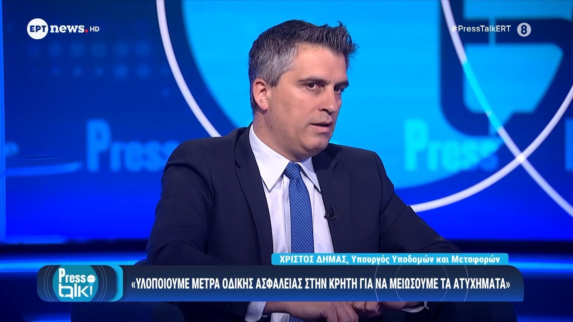 Home 74 Ο Υπουργός Μεταφορών & Υποδομών Χρίστος Δήμας στο “Press Talk” – Μέρος Α’