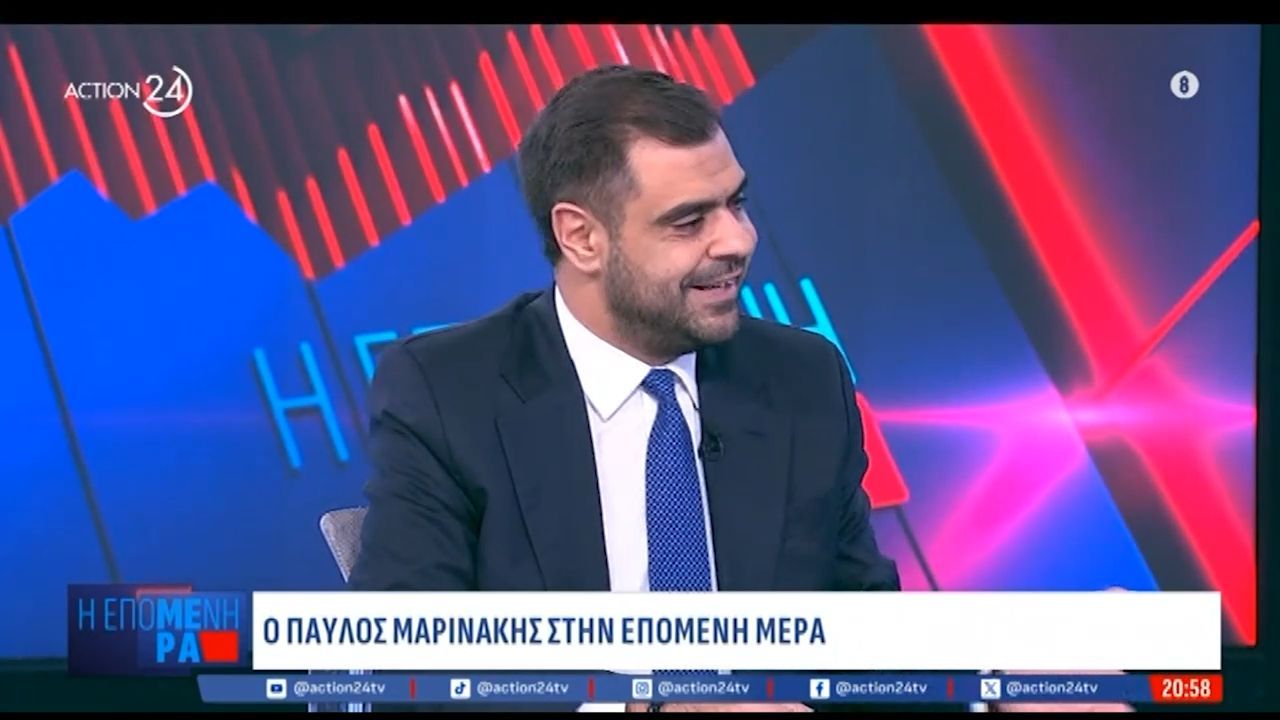 Π. Μαρινάκης: Εάν νομοθετηθεί η ”Γαλάζια Πατρίδα” δεν θα μείνουμε με σταυρωμένα τα χέρια»