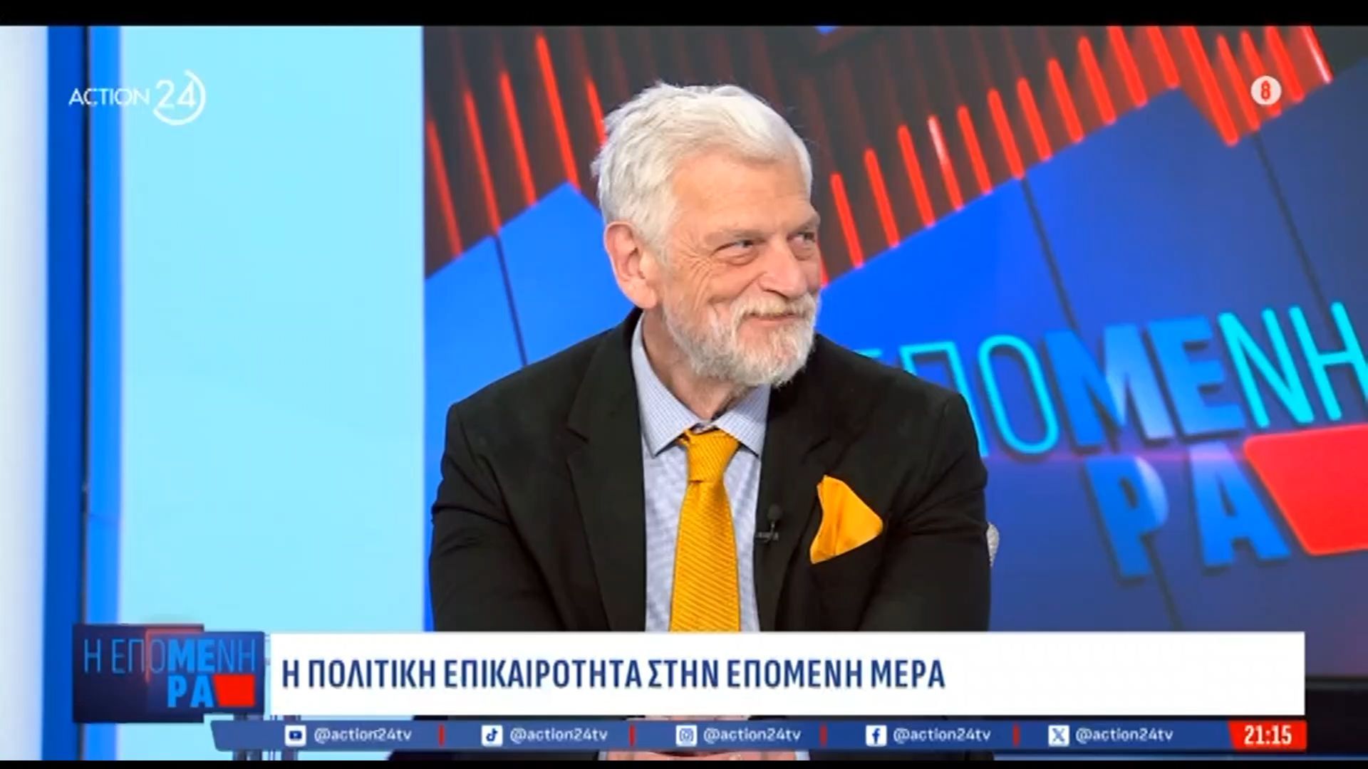 ”Πάγωσαν” στο πάνελ με την ατάκα του Γ. Λοβέρδου:  «Βάφω το μαλλί μου άσπρο»