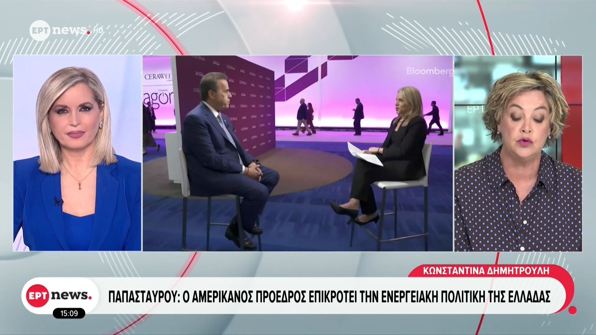 Παπασταύρου: Το Α’ τρίμηνο του 2027 ξεκινά η πρώτη γεώτρηση μετά από 50 χρόνια