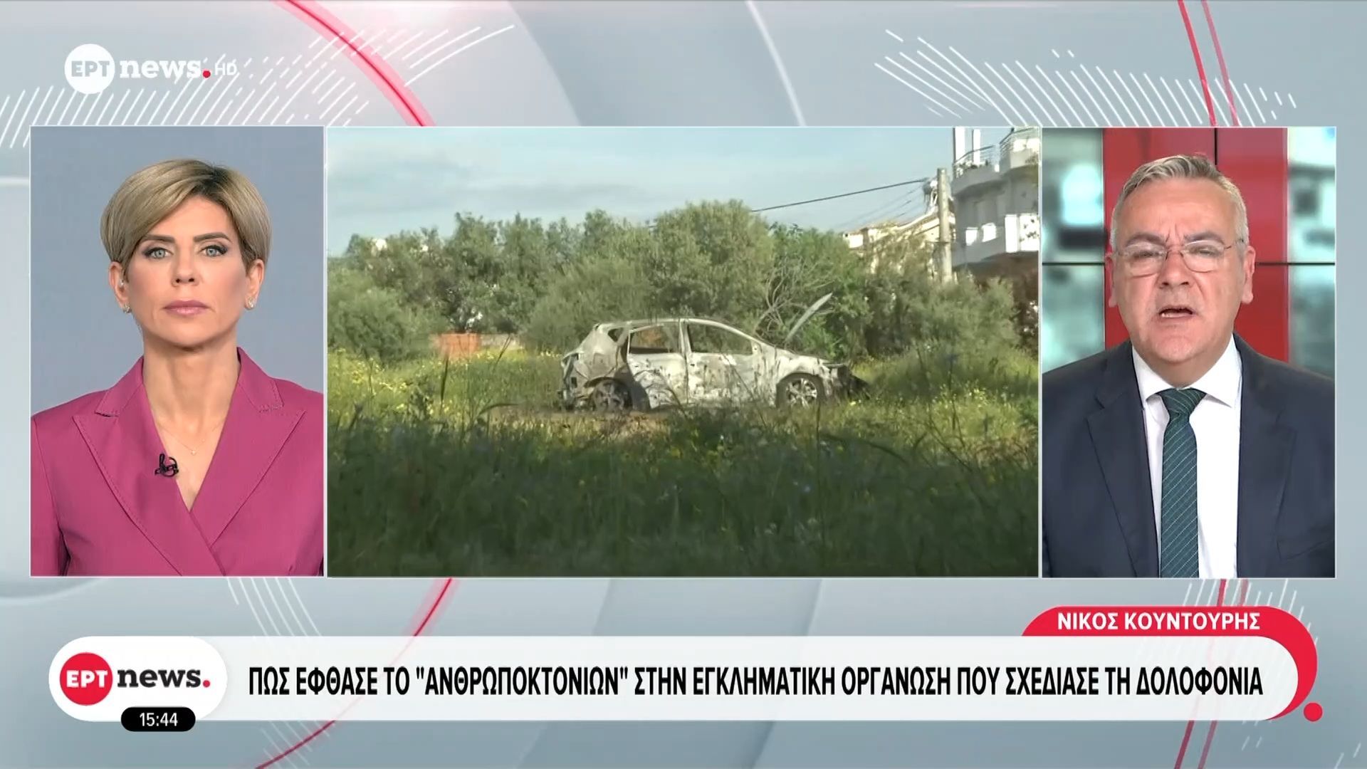 Πώς έφθασε το “Ανθρωποκτονιών” στην εγκληματική οργάνωση που σχεδίασε τη δολοφονία Μοσχούρη