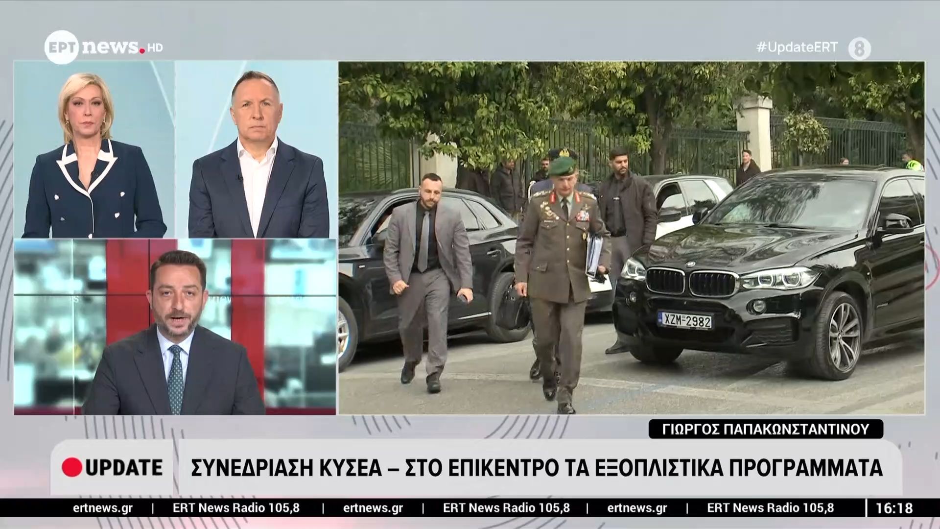 ”Πράσινο φως” από το ΚΥΣΕΑ για τις νέες ιταλικές φρεγάτες Bergamini