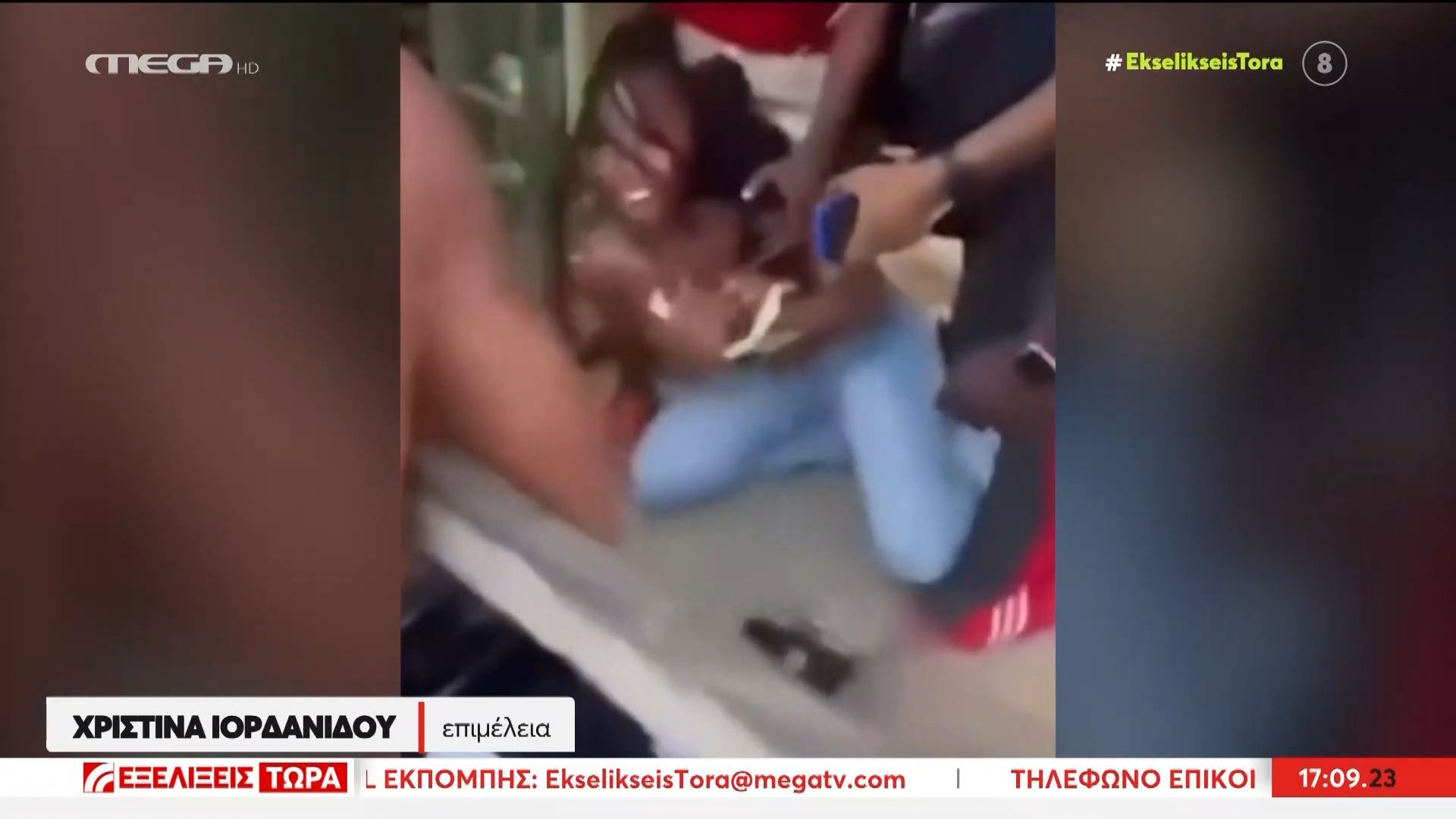 Σοκ και αποτροπιασμός για το “Φεστιβάλ βιασμού” στη Νιγηρία