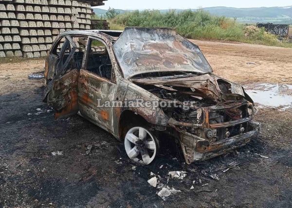 Δομοκός: Η σορός 75χρονου εντοπίστηκε στο πίσω κάθισμα του καμένου οχήματος