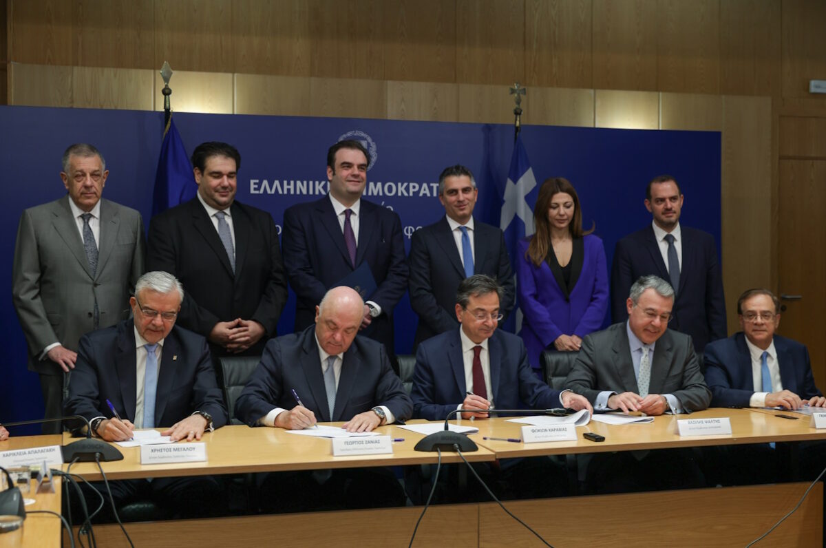 Τράπεζες: Χορηγία 100 εκατ. ευρώ για βελτίωση σχολικών εγκαταστάσεων πανελλαδικά