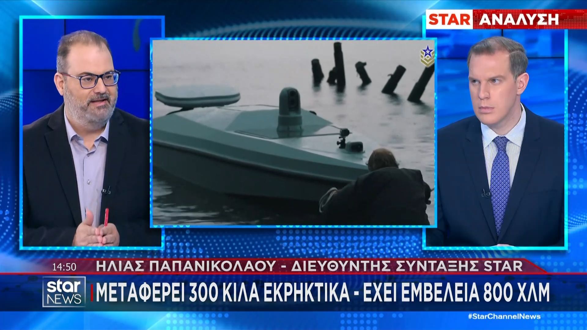 Drone Λευκάδα: Μεταφέρει 300 κιλά εκρηκτικά – Έχει εμβέλεια 800 χλμ