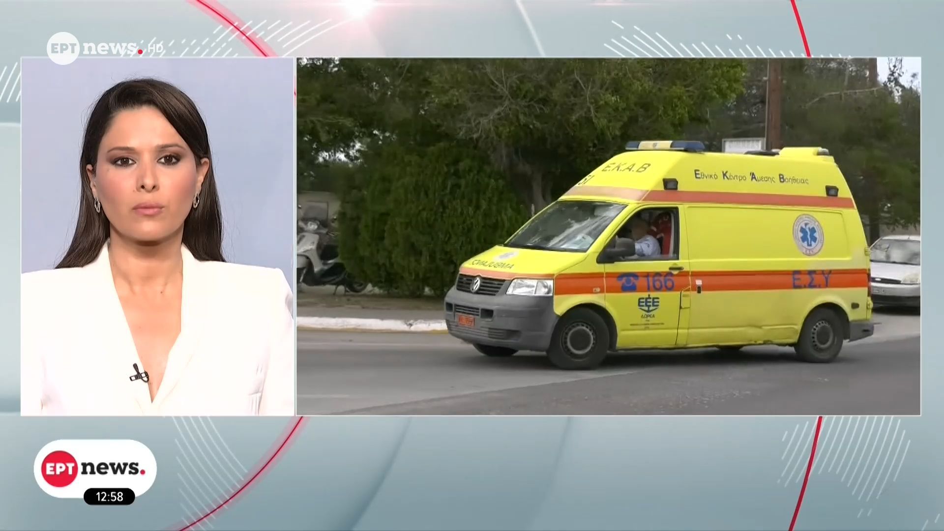 Δύο 17χρονες έπεσαν από ταράτσα κτιρίου στην Ηλιούπολη, νεκρή η μια 17χρονη μάχη για τη ζωή της δίνει η άλλη