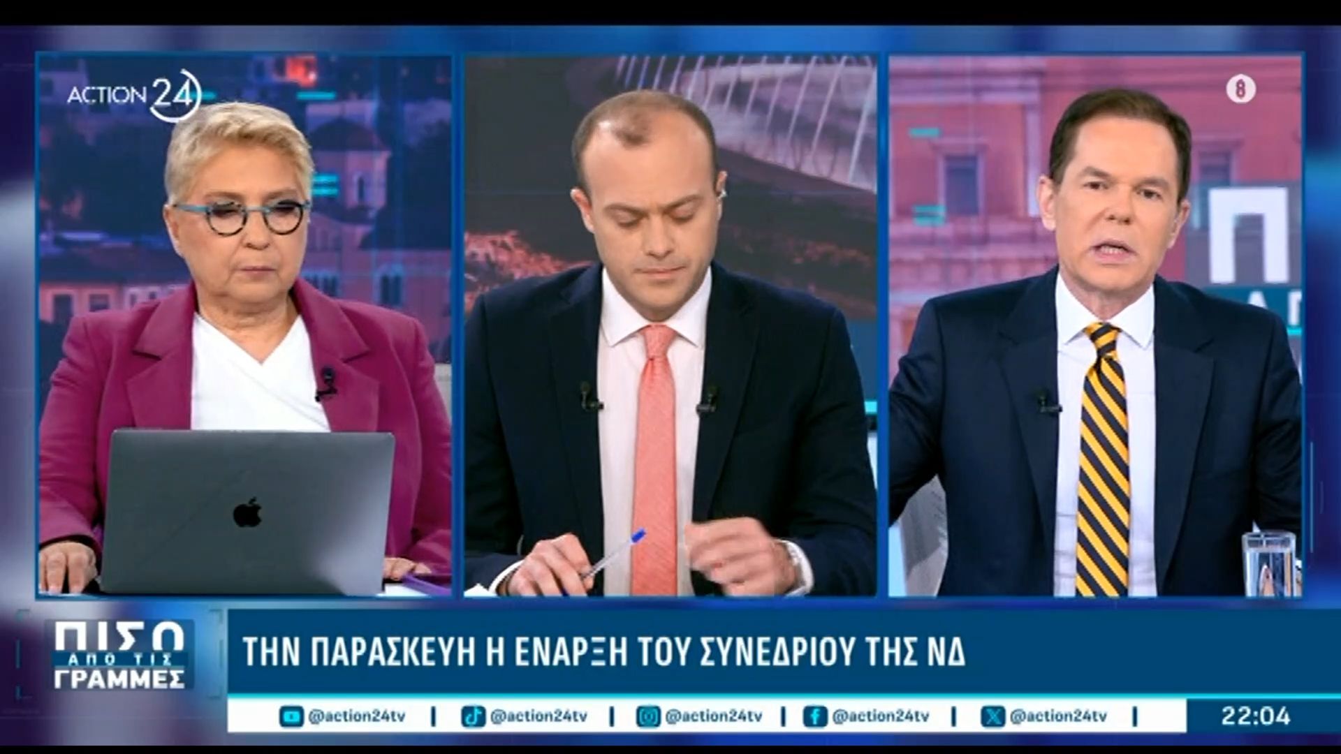 Ε. Καλογεροπούλου σε Δ. Τάκη: «Μιλάμε λες και η ιστορία της χώρας ξεκίνησε το 2015»