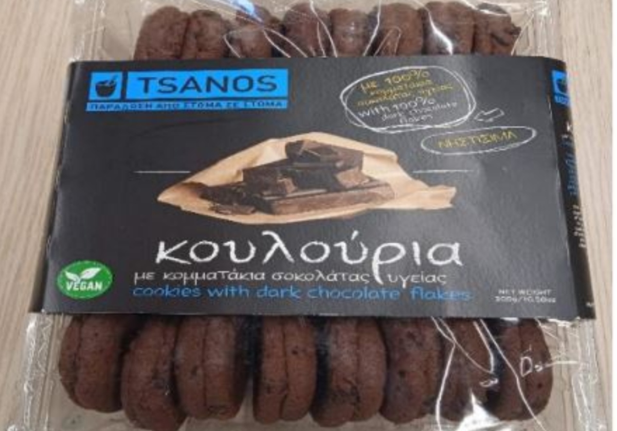 Ο ΕΦΕΤ αποσύρει παρτίδα κουλουριών με αλλεργιογόνα στοιχεία