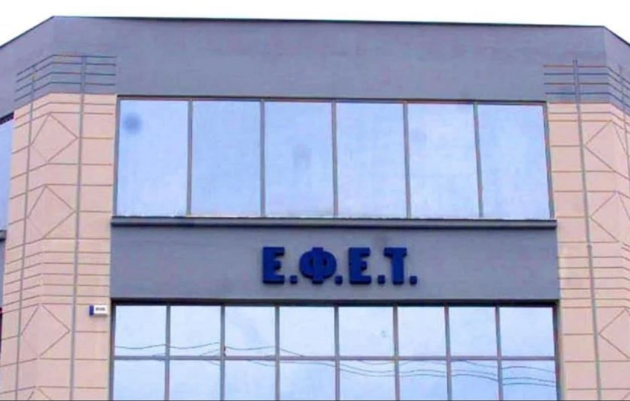 ΕΦΕΤ: Αποσύρονται συσκευασμένα στρούντελ μήλου-κανέλας – Τι ανακαλύφθηκε