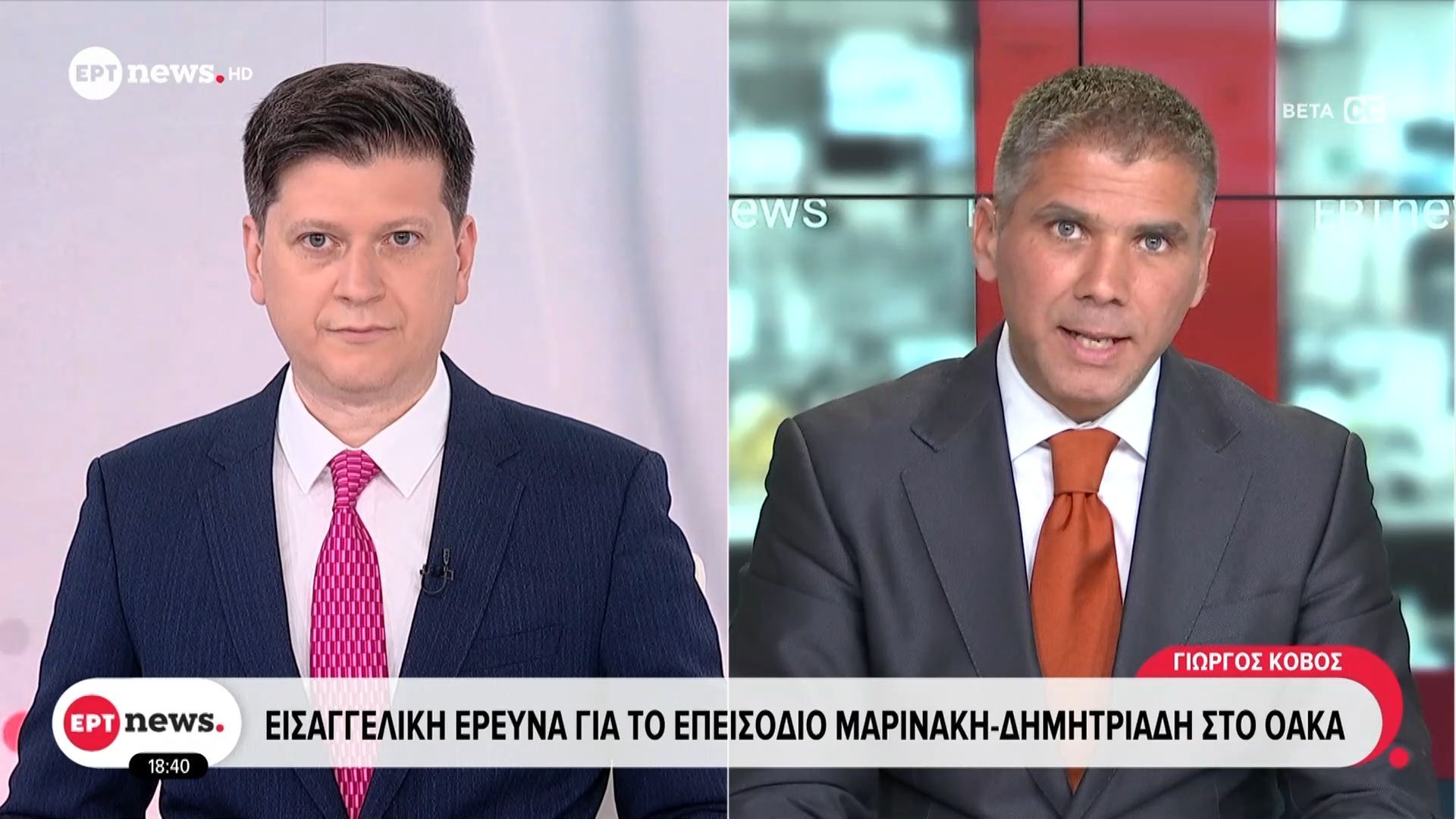 Εισαγγελική έρευνα για το επεισόδιο Μαρινάκη – Δημητριάδη στο ΟΑΚΑ