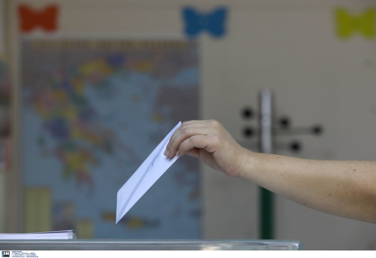 Έρευνα Opinion Poll: Προβάδισμα 13,8% για ΝΔ έναντι ΠΑΣΟΚ – Ποια είναι τα ποσοστά Τσίπρα, Καρυστιανού και Σαμαρά