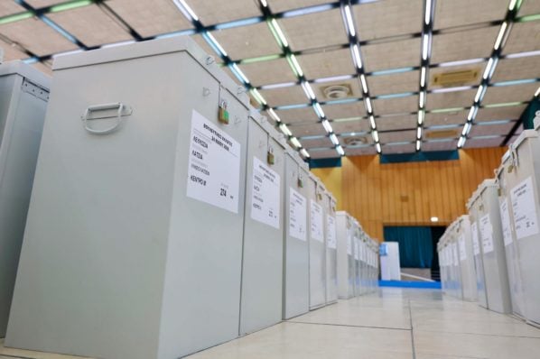Βουλευτικές εκλογές στην Κύπρο: Παρότρυνση στους πολίτες να συμμετάσχουν – Οι δηλώσεις των πολιτικών ηγετών πριν την κάλπη 2 Βουλευτικές εκλογές στην Κύπρο: Παρότρυνση στους πολίτες να συμμετάσχουν – Οι δηλώσεις των πολιτικών ηγετών πριν την κάλπη
