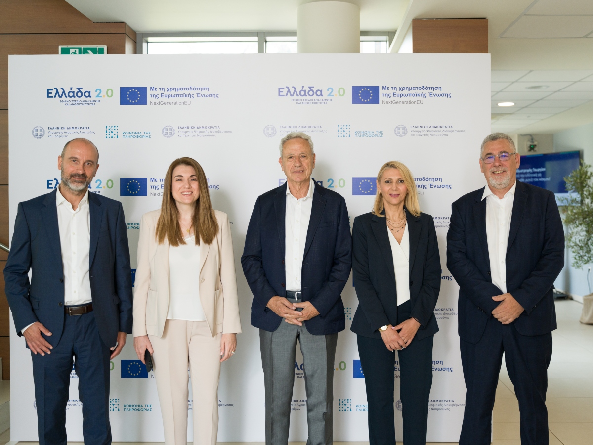 "Αθήνα και Θεσσαλονίκη ανέδειξαν τη δυναμική της «Διεθνούς Γεωργίας»" 19 "Αθήνα και Θεσσαλονίκη ανέδειξαν τη δυναμική της «Διεθνούς Γεωργίας»"