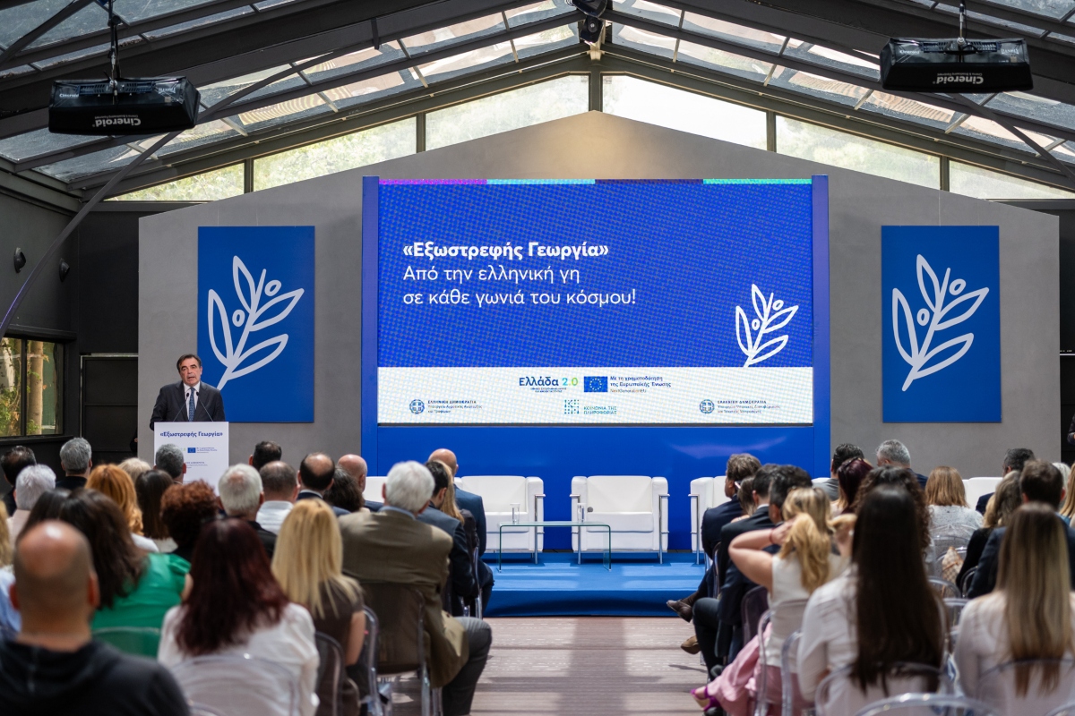 Η ελληνική αγροδιατροφή εισέρχεται στη σύγχρονη ψηφιακή εποχή