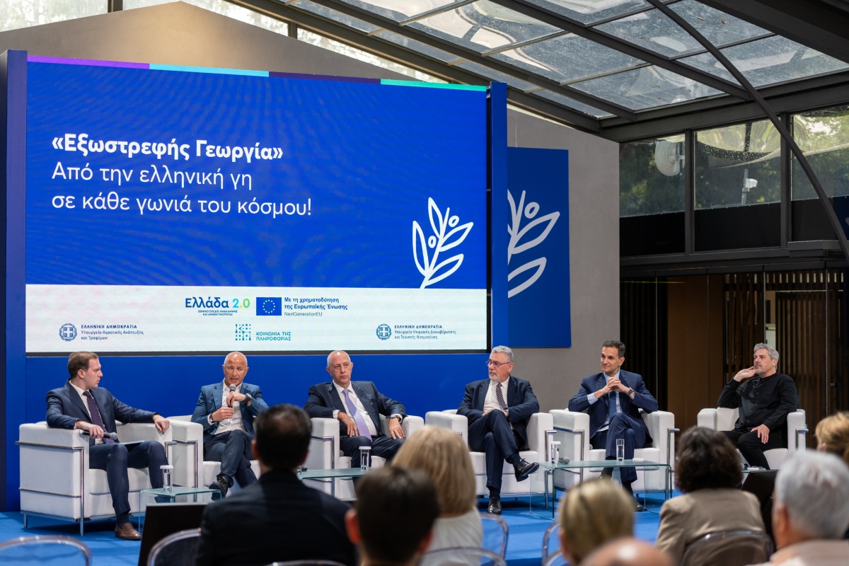 Η ελληνική αγροδιατροφή εισέρχεται στη σύγχρονη ψηφιακή εποχή