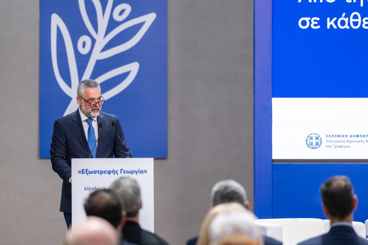 Η ελληνική αγροδιατροφή εισέρχεται στη σύγχρονη ψηφιακή εποχή