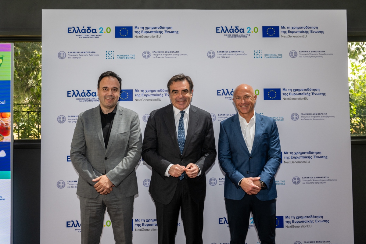 Η ελληνική αγροδιατροφή εισέρχεται στη σύγχρονη ψηφιακή εποχή
