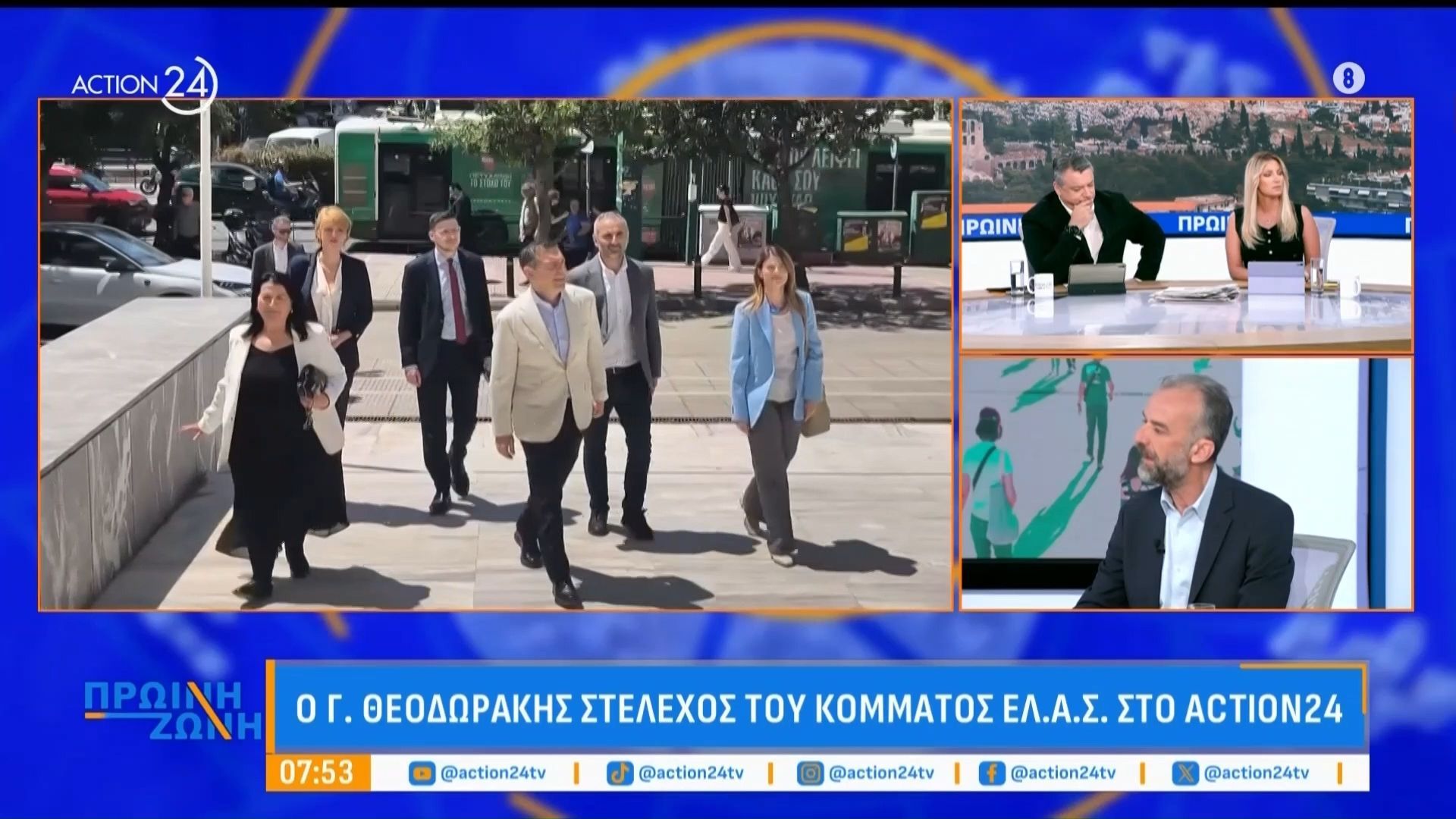 ΕΛ.Α.Σ. – Γ. Θεοδωράκης: «Στο ΣΥΡΙΖΑ είχαμε πρόβλημα πολυφωνίας»
