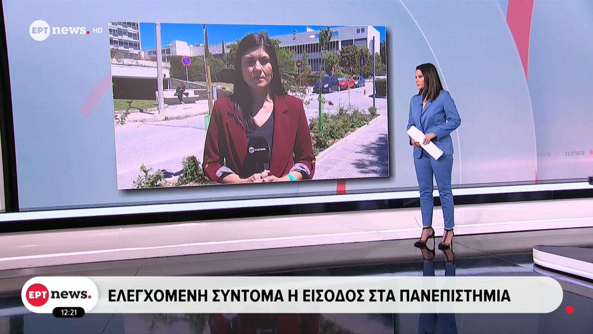 Ελεγχόμενη σύντομα η είσοδος στα πανεπιστήμια