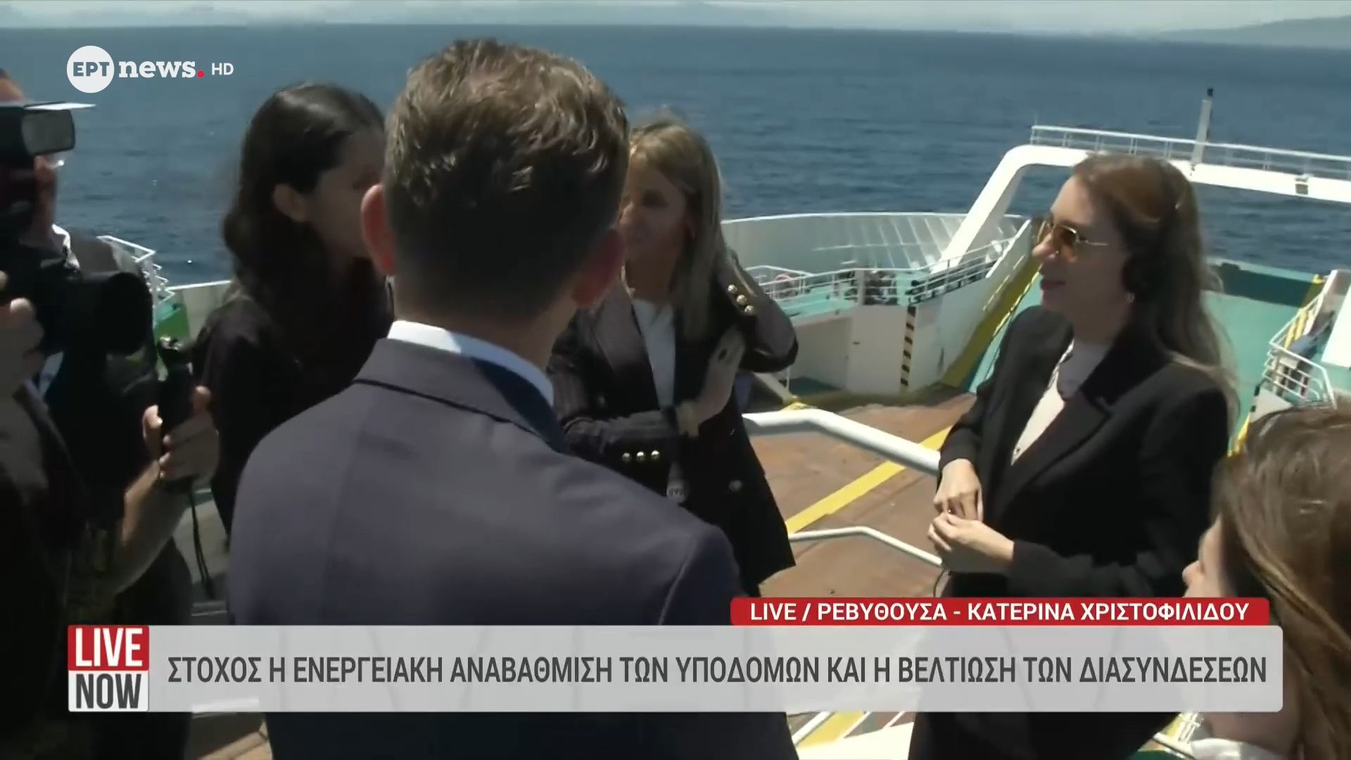 Ελλάδα – Σερβία – Βουλγαρία και Βόρεια Μακεδονία στην τετραμερή για την ενέργεια