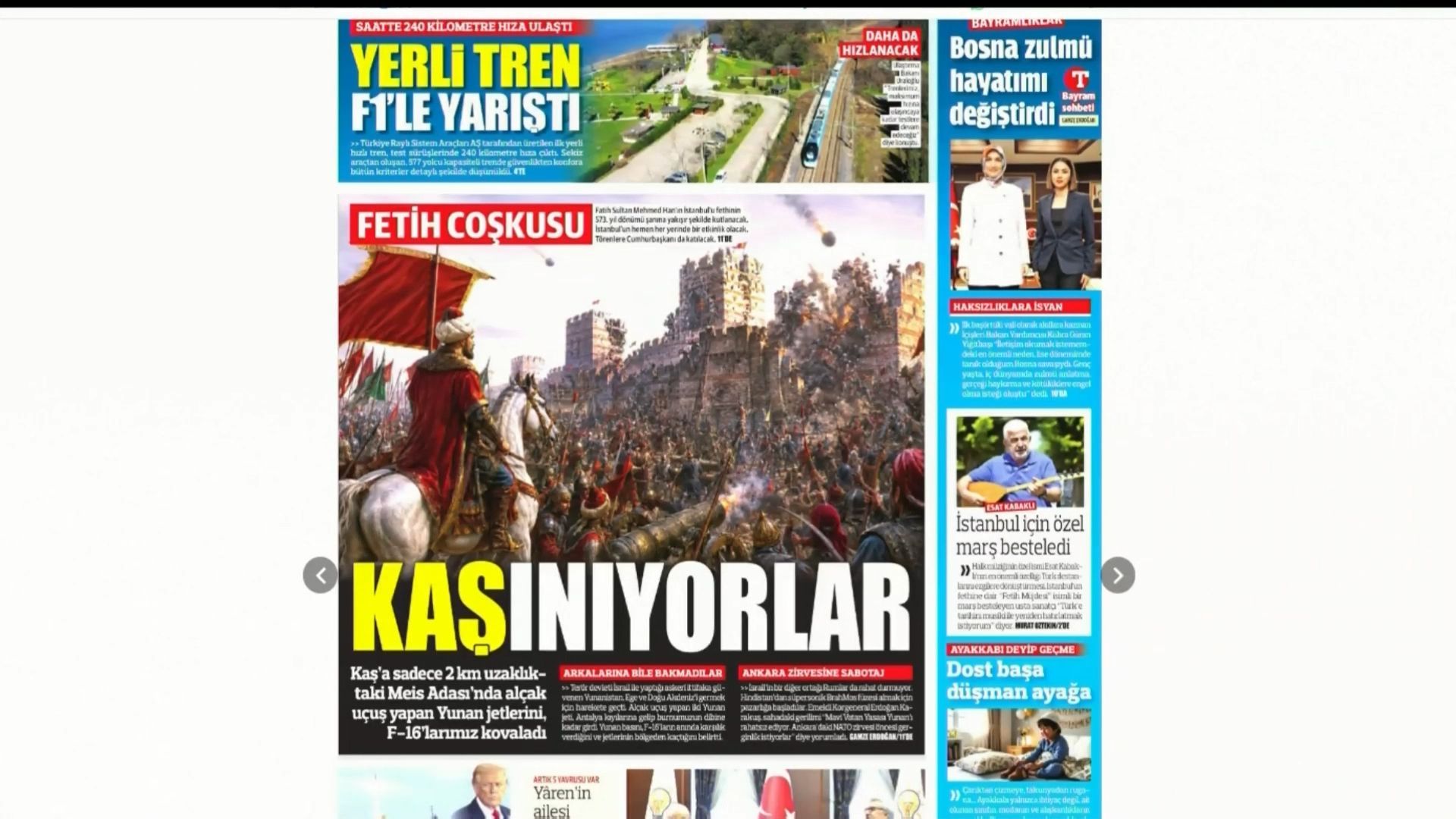 «Εμπρηστικό» πρωτοσέλιδο της Turkiye: Συνδέει την Άλωση της Πόλης με τα ελληνοτουρκικά