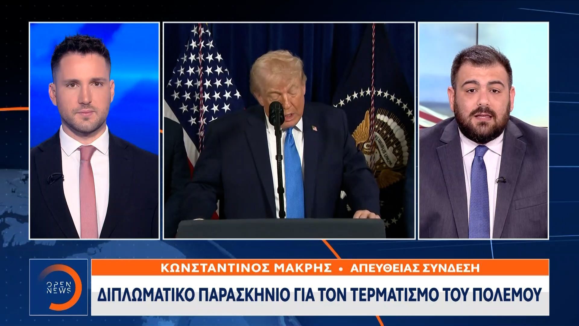 Εν αναμονή της απάντησης του Ιράν οι ΗΠΑ
