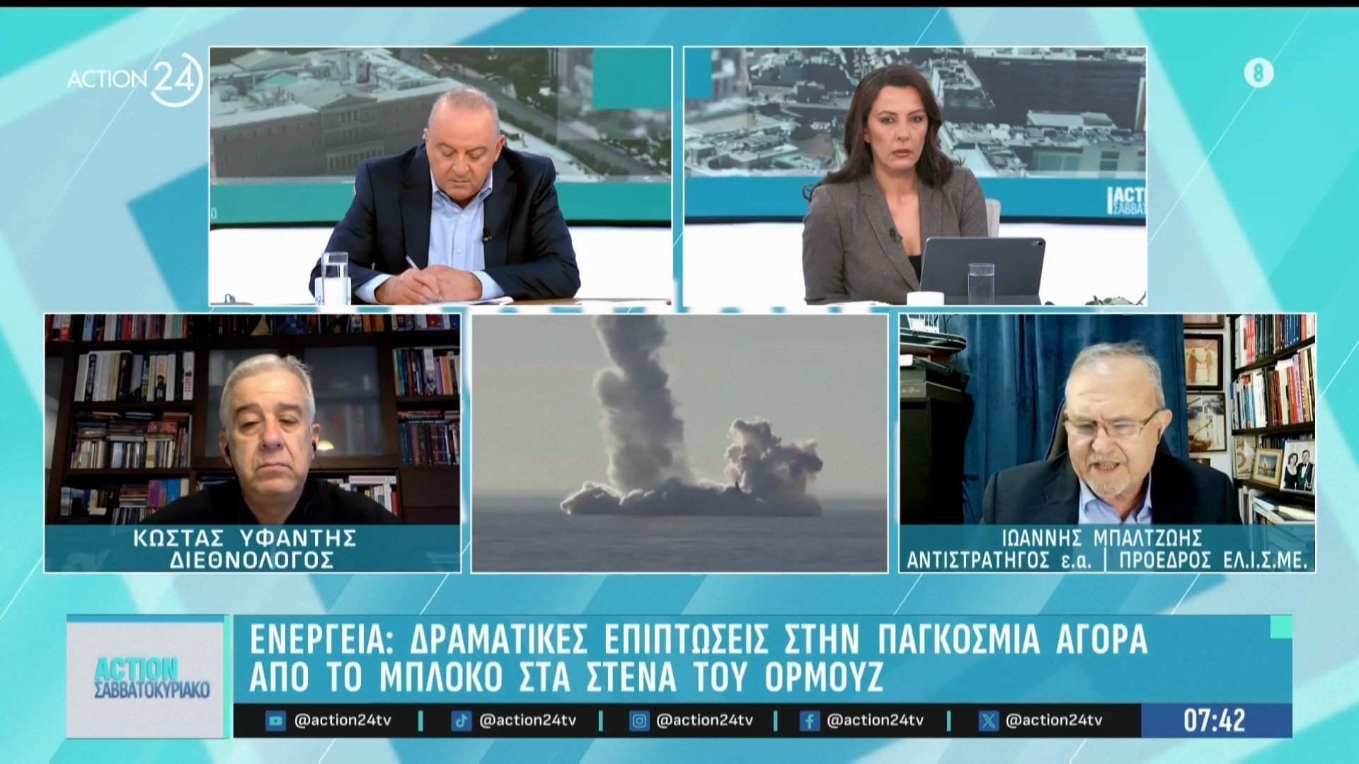 Ενέργεια: Δραματικές επιπτώσεις στην παγκόσμια αγορά από το μπλόκο στα στενά του Ορμούζ