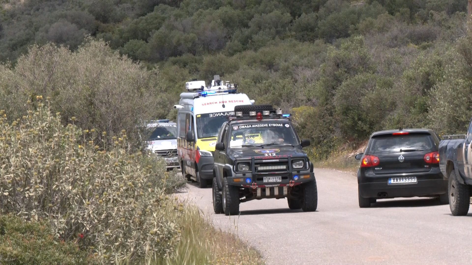 Ενισχύονται οι έρευνες για τον 62χρονο στο Αλιβέρι