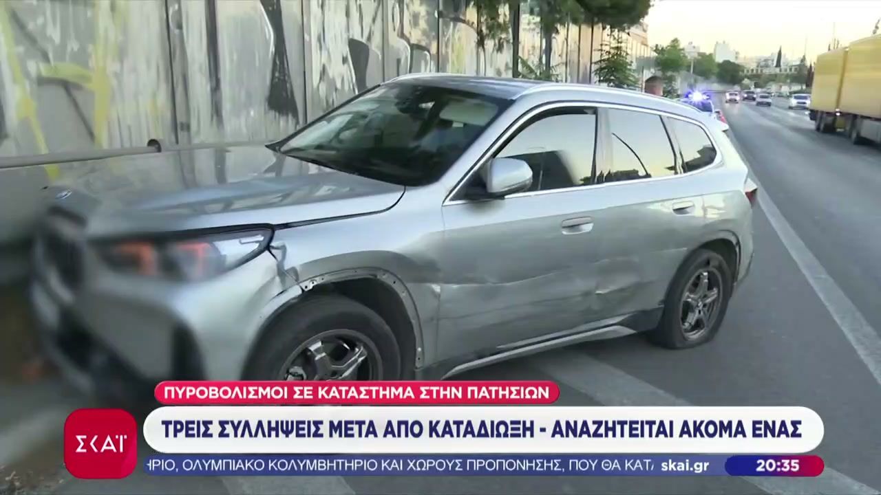 Επεισόδιο με πυροβολισμούς στα Πατήσια: 1 τραυματίας και 3 προσαγωγές μετά από καταδίωξη