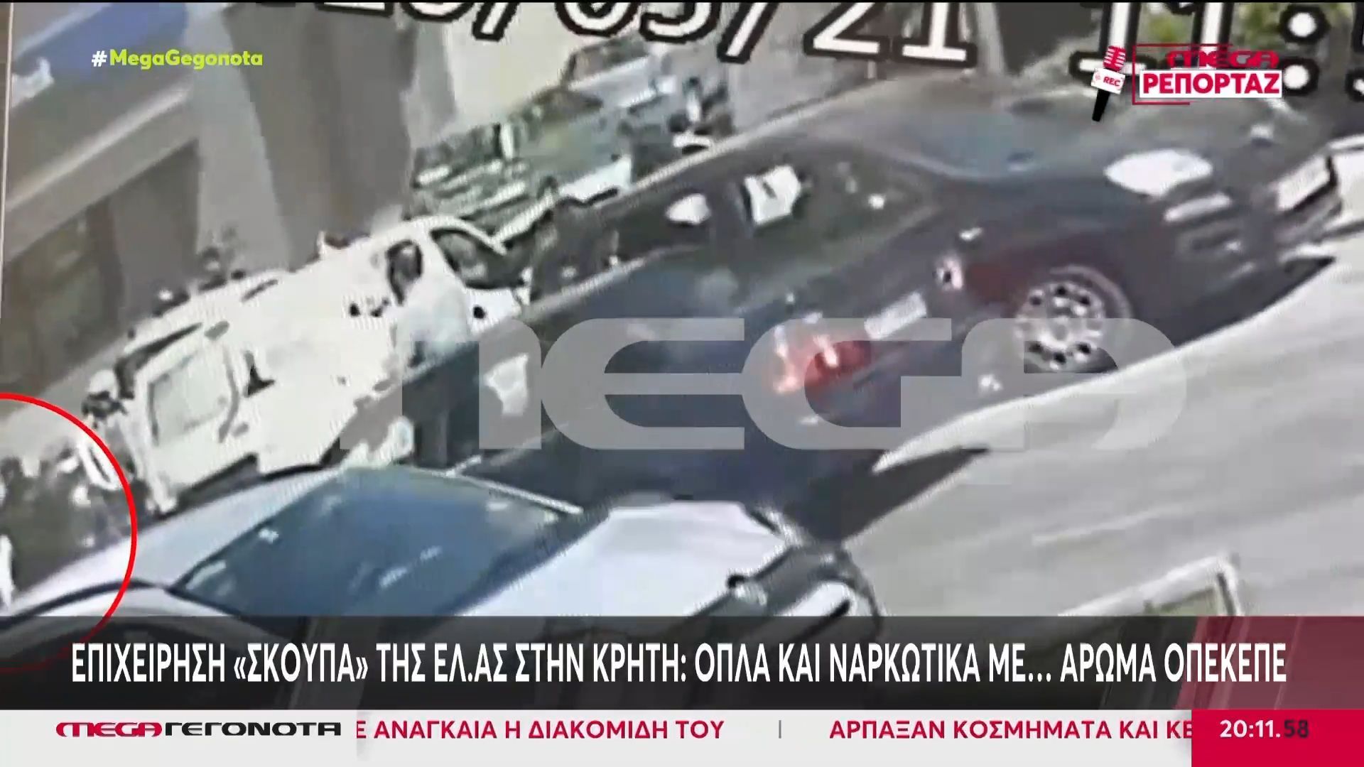 Επιχείρηση «σκούπα» της ΕΛ.ΑΣ στην Κρήτη – Όπλα και ναρκωτικά με… άρωμα ΟΠΕΚΕΠΕ