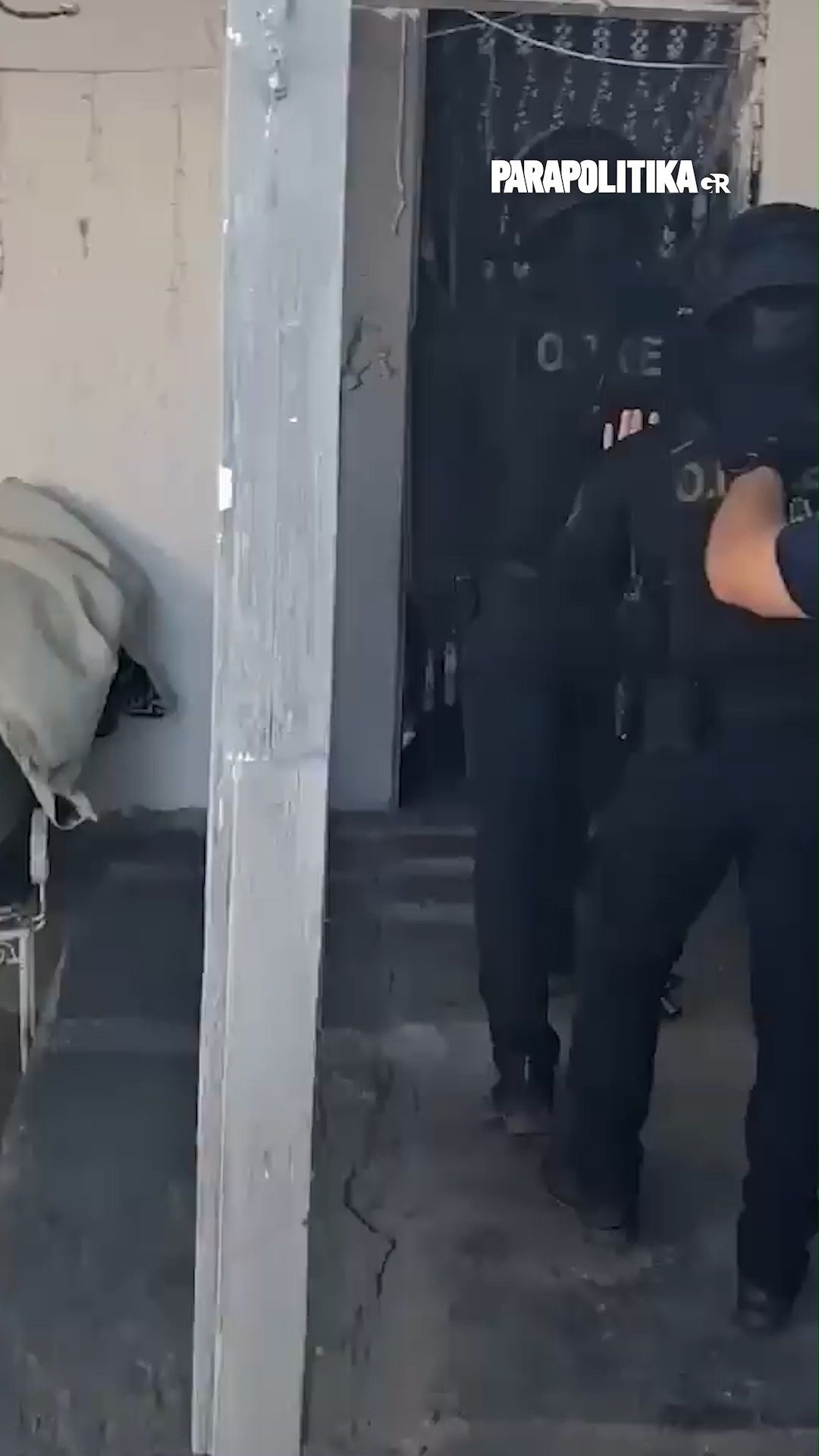 Home 74 Επιχείρηση της ΕΛ.ΑΣ. σε οικισμούς του Ασπροπύργου με 9 συλλήψεις, δεκάδες ελέγχους και 29 παραβάσεις του ΚΟΚ