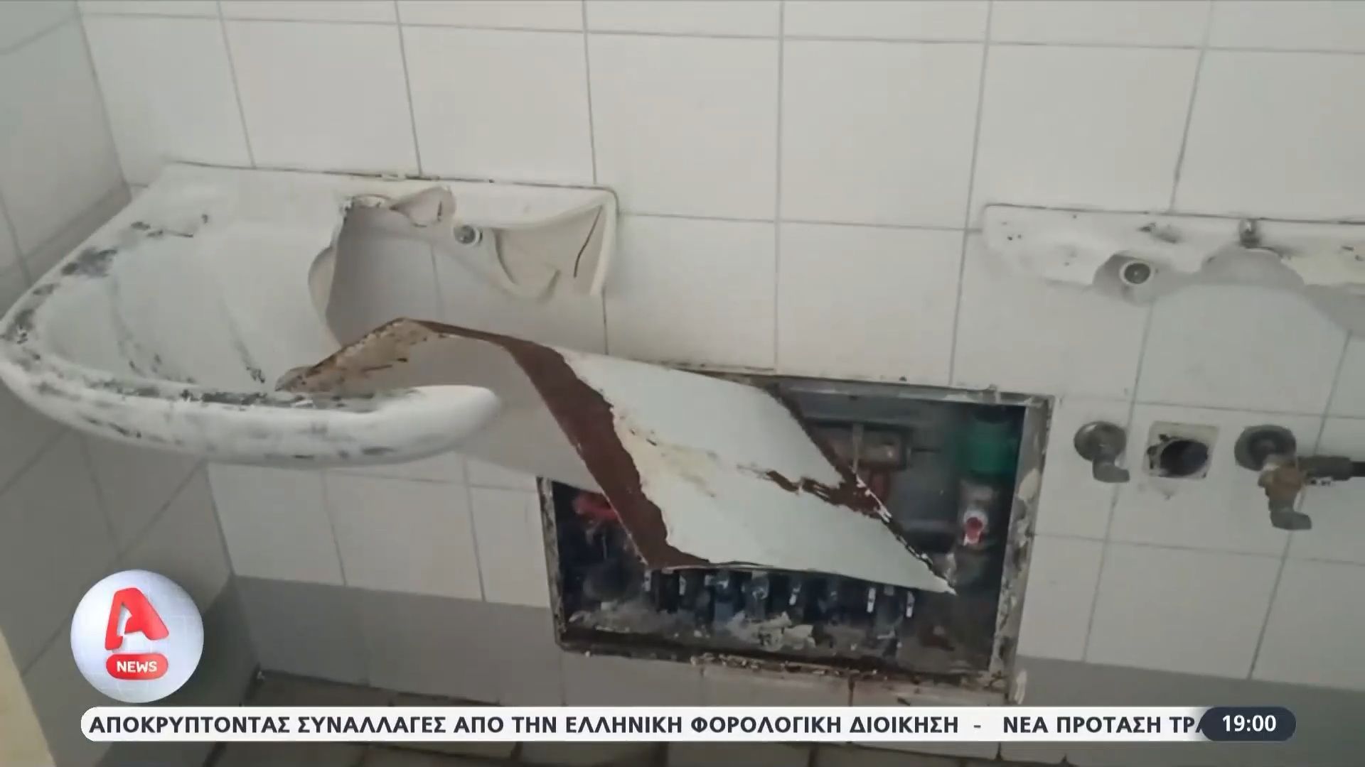 Επιδρομή για χαλκό στην Καλαμάτα – Έκαναν γης Μαδιάμ γήπεδο!