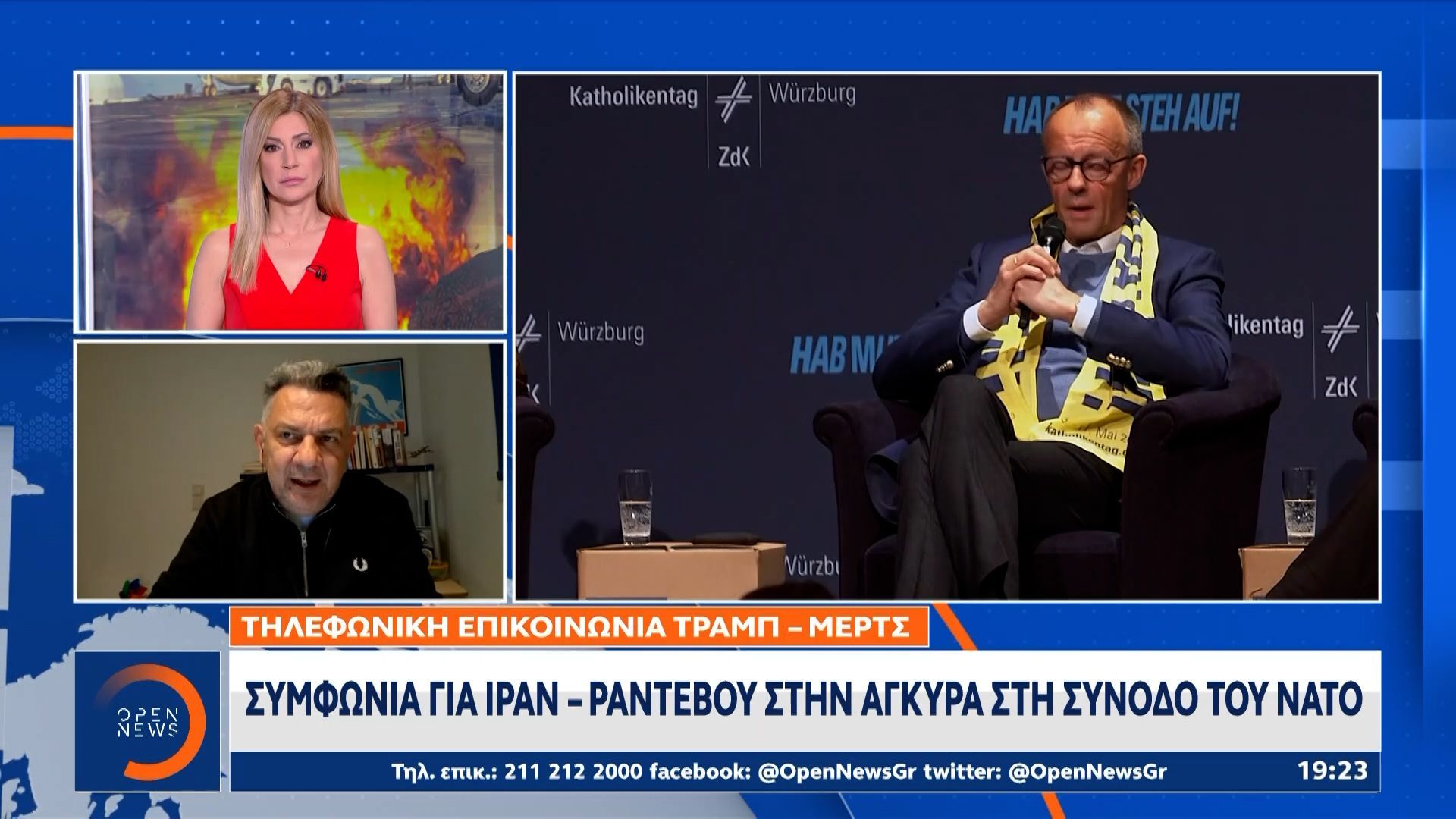 Επικοινωνία Τραμπ – Μερτς: Το Ιράν να ξεκινήσει τις διαπραγματεύσεις