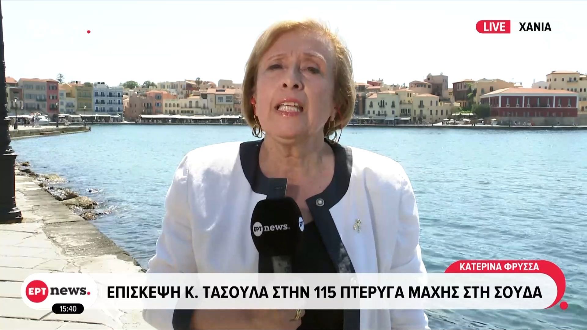 Επίσκεψη Κ. Τασούλα στην 115 πτέρυγα μάχης στη Σούδα