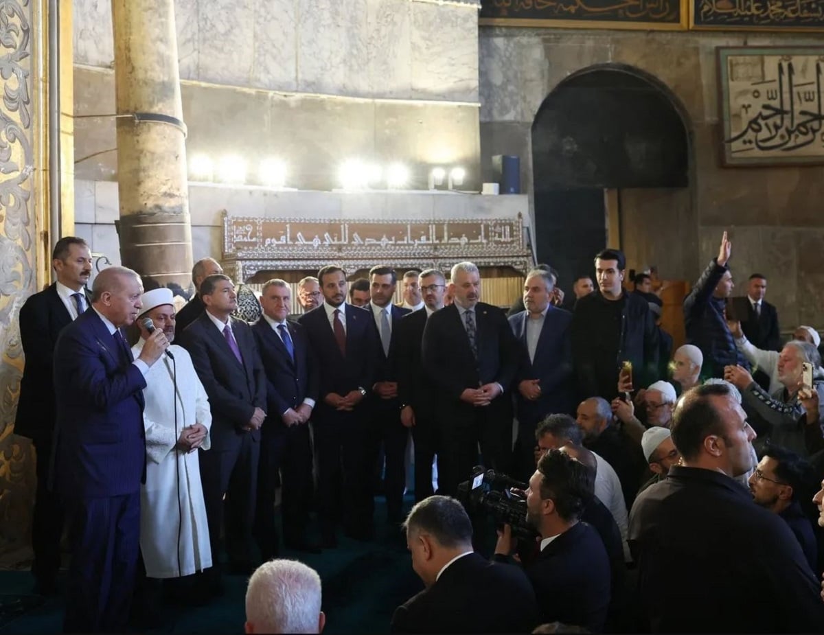 Φωτογραφία: Anadolu