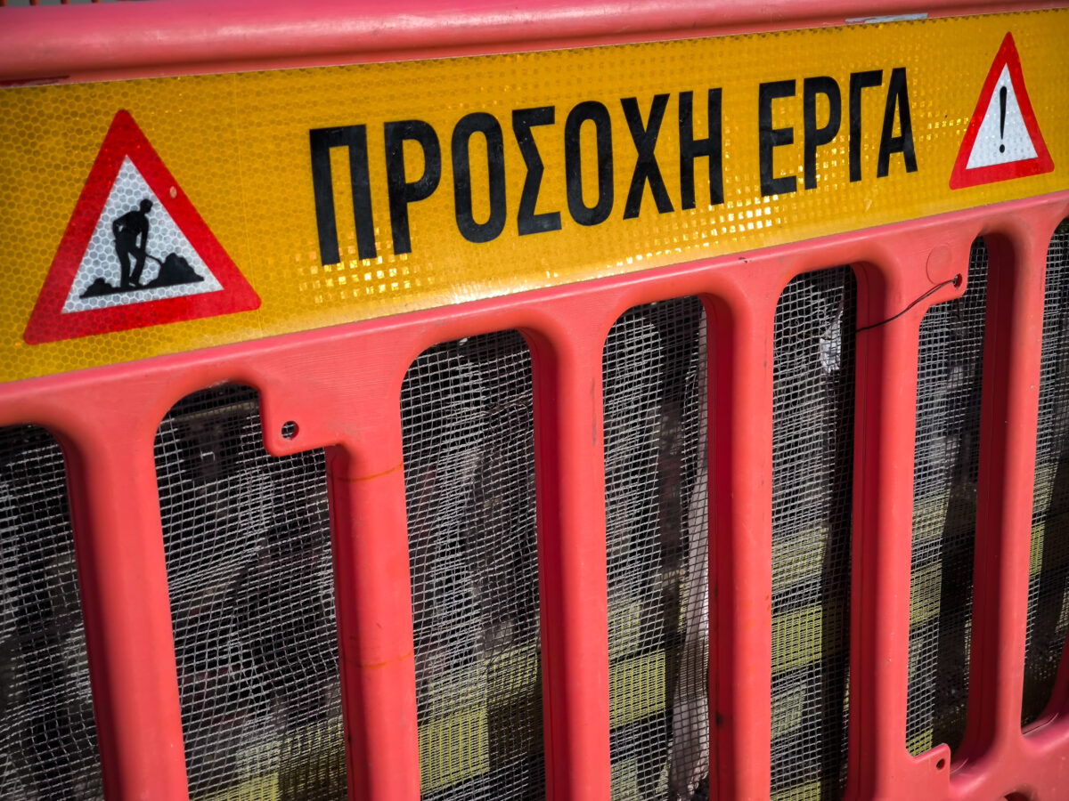 Νέα Ιωνία: Στις 20 Μαΐου τελειώνουν τα έργα της γέφυρας στην Εθνική Αντιστάσεως – Οι διαδικασίες σε χρόνο ρεκόρ