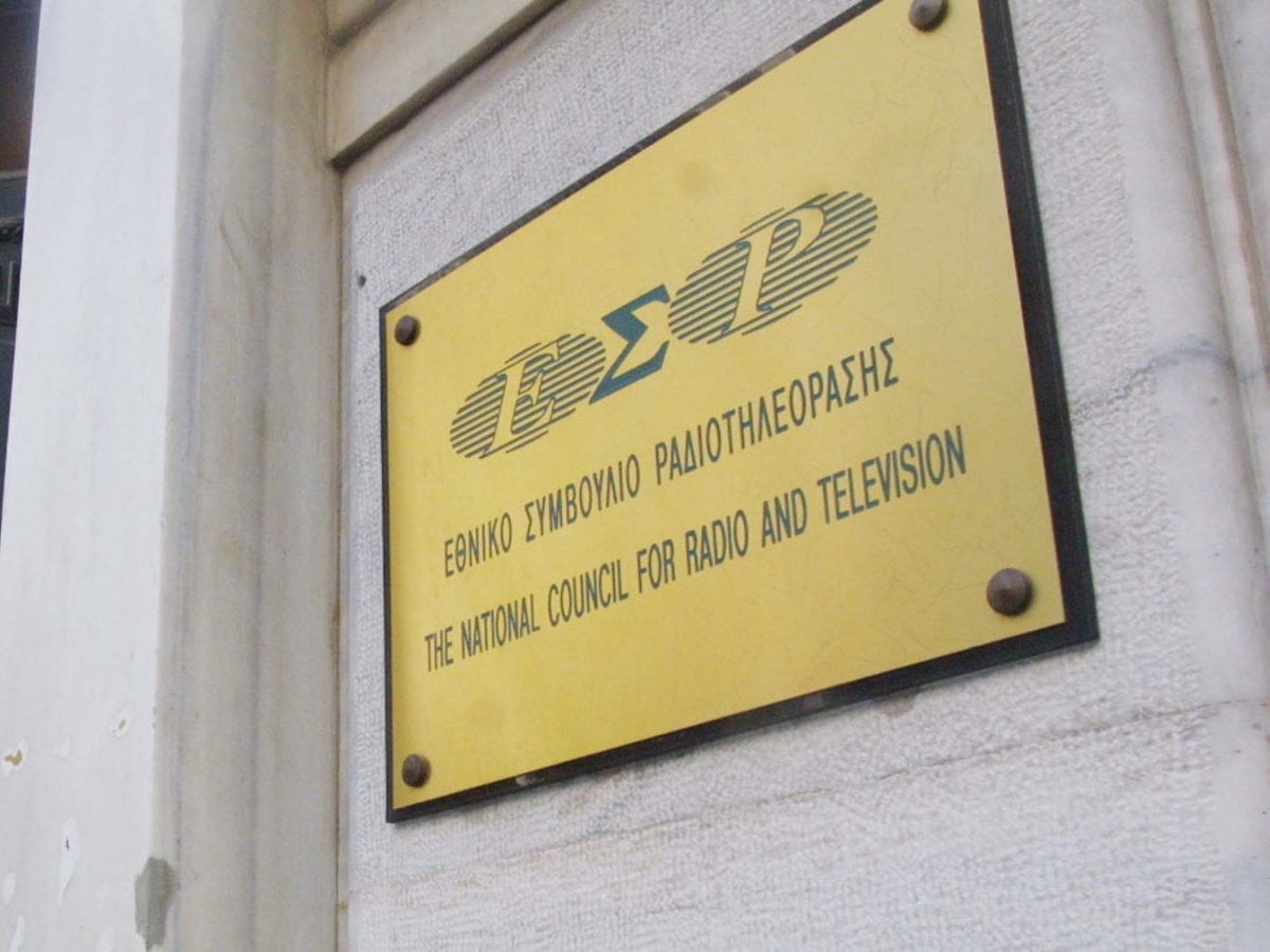 ΕΣΡ: «Σεβασμός και μετάδοση έγκυρων πληροφοριών» – Η ανακοίνωση για την τραγωδία στην Ηλιούπολη