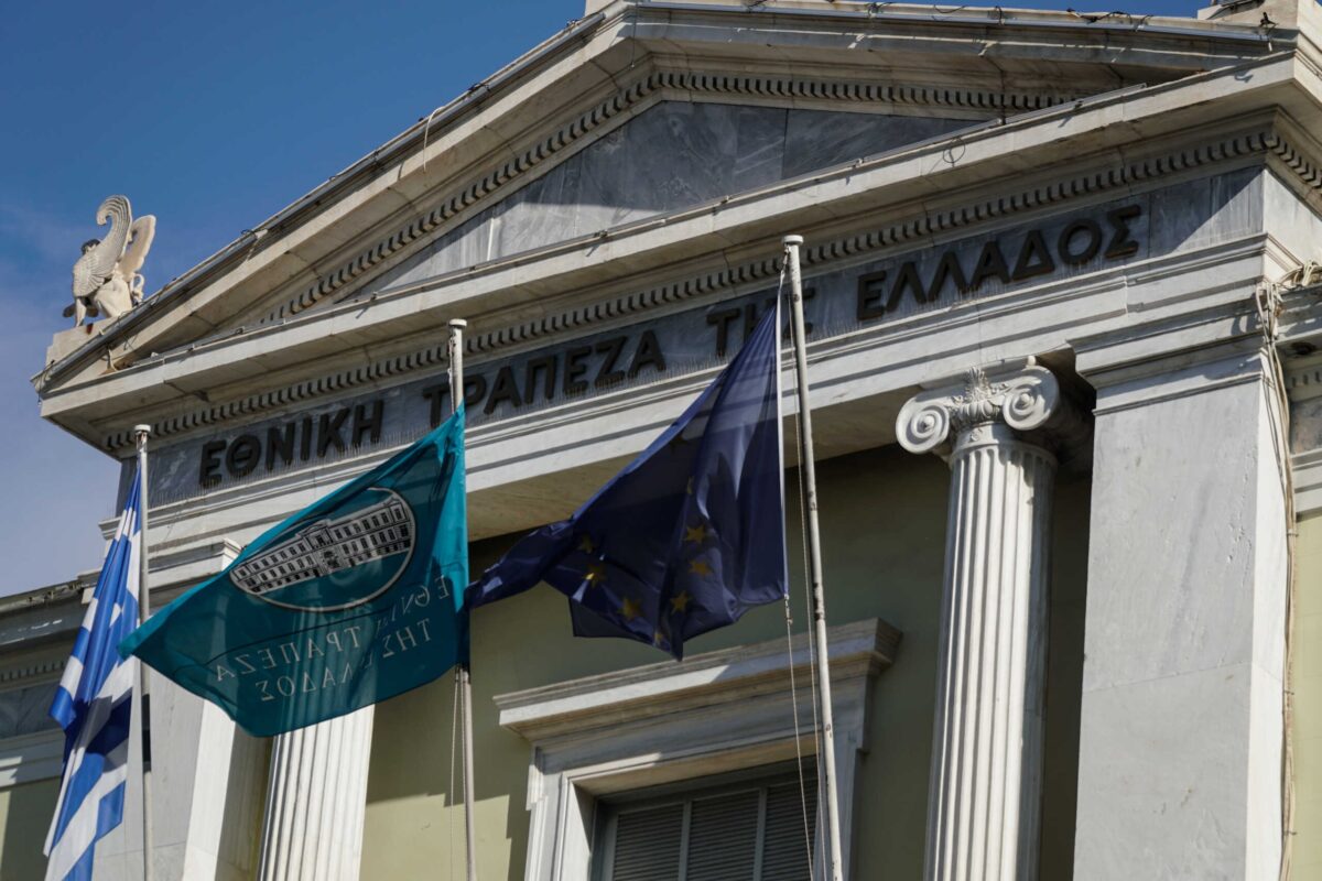 Εθνική Τράπεζα: Κέρδη 344 εκατ. ευρώ το α΄ τρίμηνο του 2026 – Τι φέρνει η συμφωνία με την Allianz