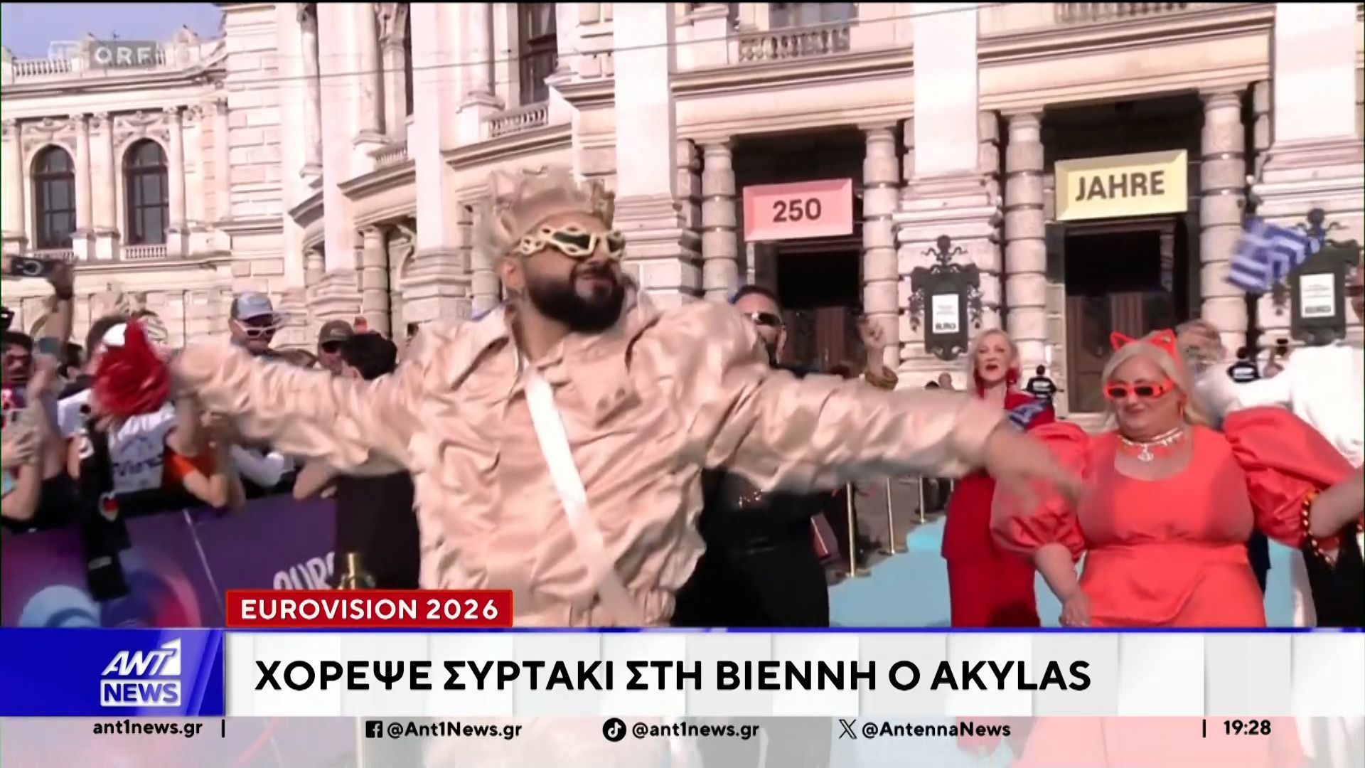 Eurovision: Στην τελική ευθεία έχουν μπει οι πρόβες