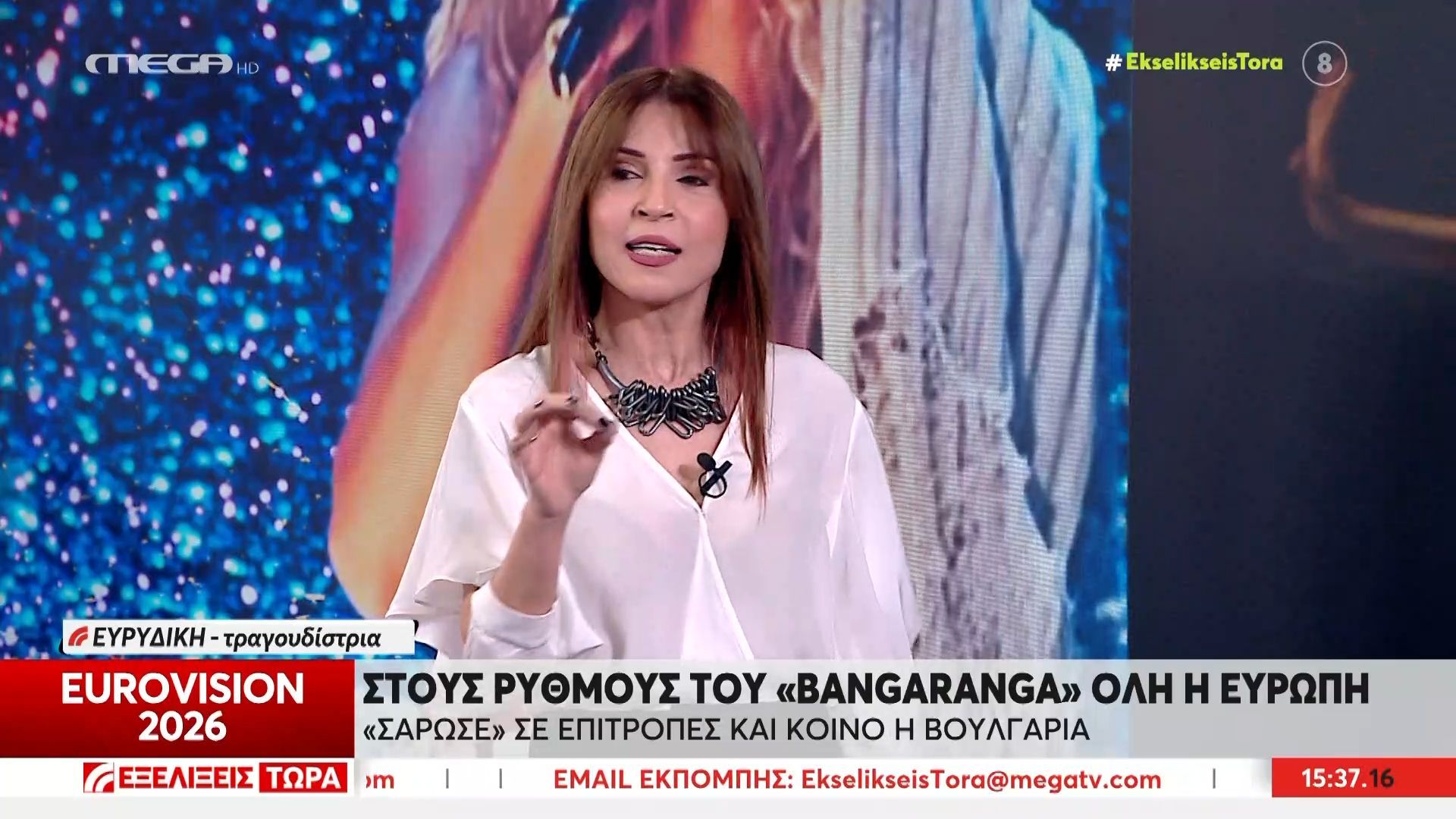 Eurovision: Στους ρυθμούς του «Bangaranga» όλη η Ευρώπη