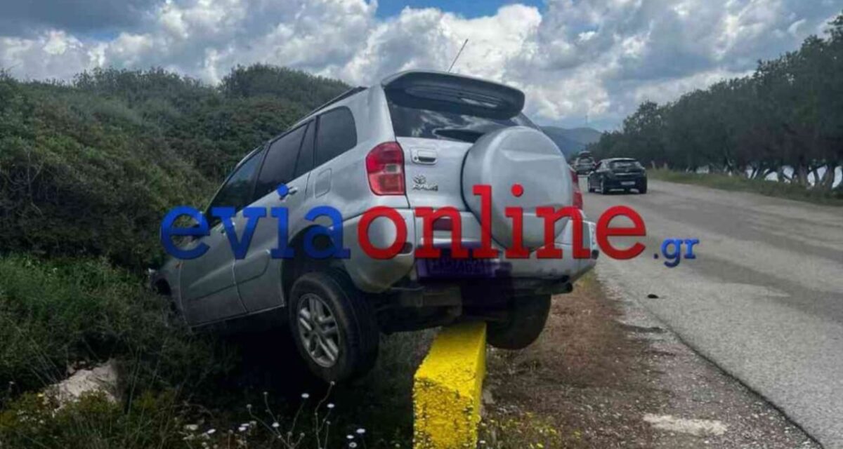 Εύβοια: Τζιπ εκτράπηκε και κατέληξε σε έργο απορροής υδάτων