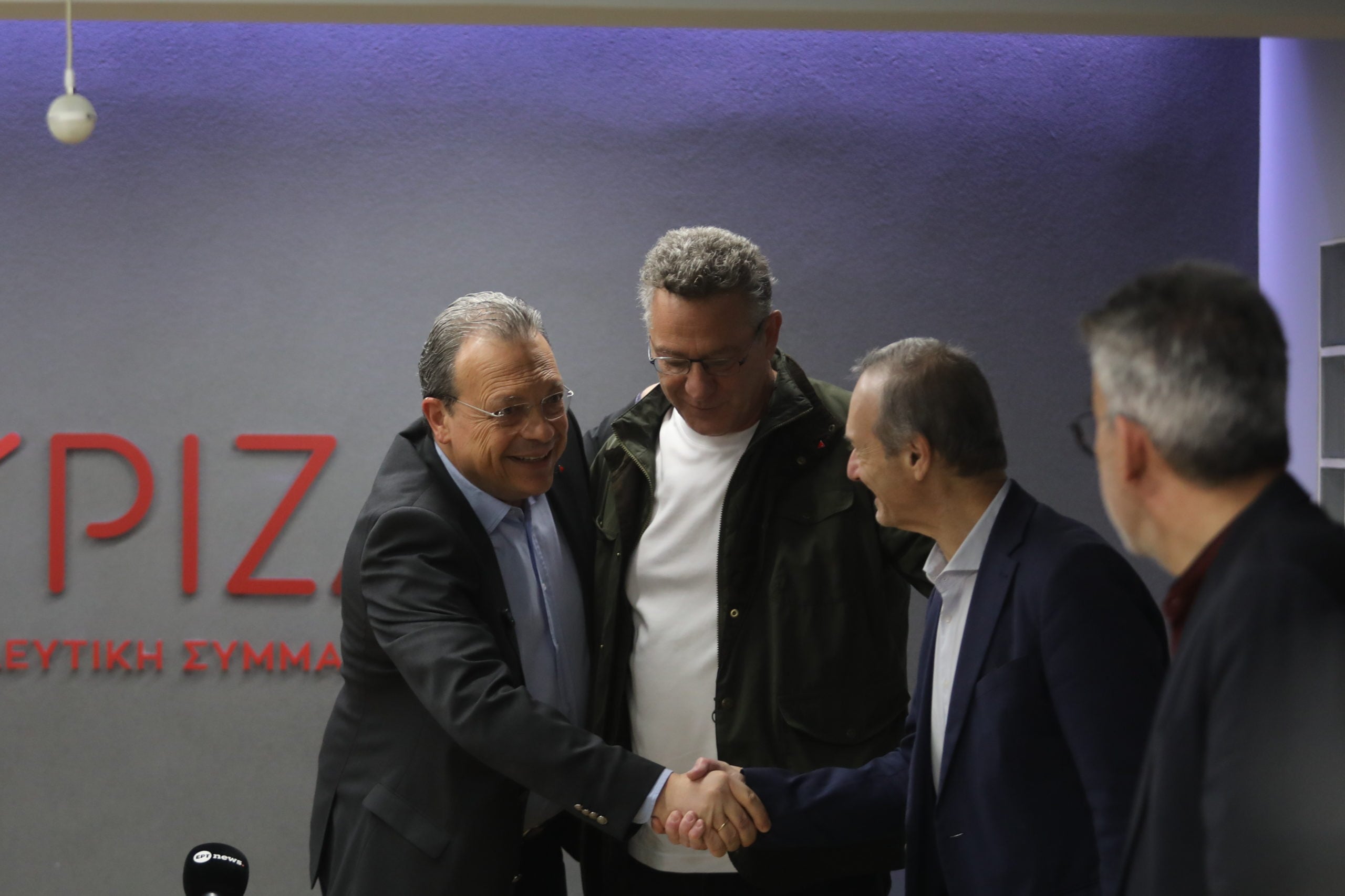 Φάμελλος