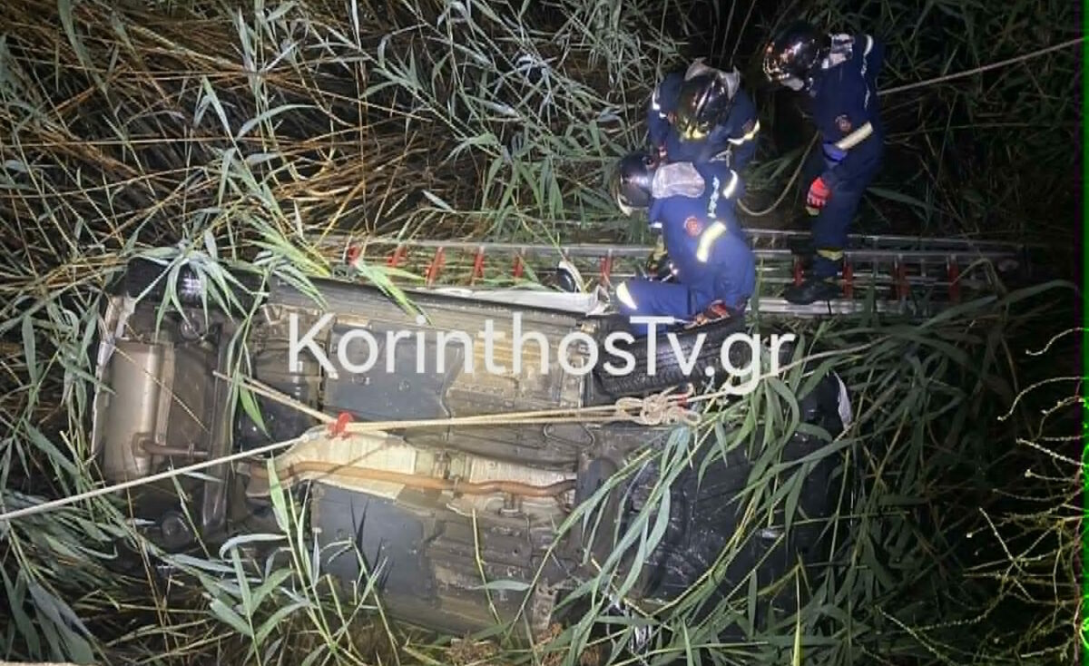 Κόρινθος: Θανατηφόρο τροχαίο για τον διευθυντή του δημοτικού σχολείου Φενεού – Κατέληξε σε ρέμα με το όχημα