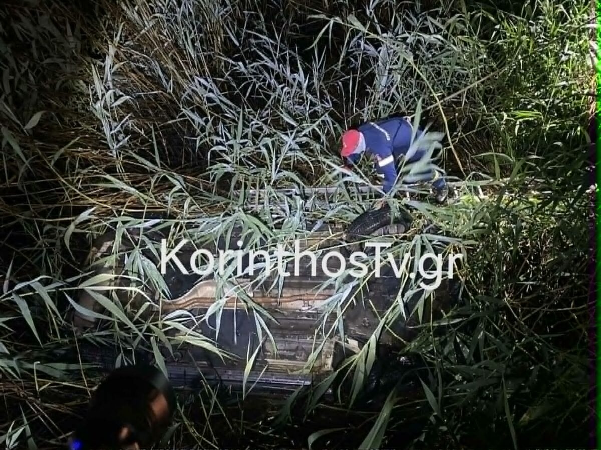 Κόρινθος: Θανατηφόρο τροχαίο για τον διευθυντή του δημοτικού σχολείου Φενεού – Κατέληξε σε ρέμα με το όχημα 3 Τροχαίο δυστύχημα