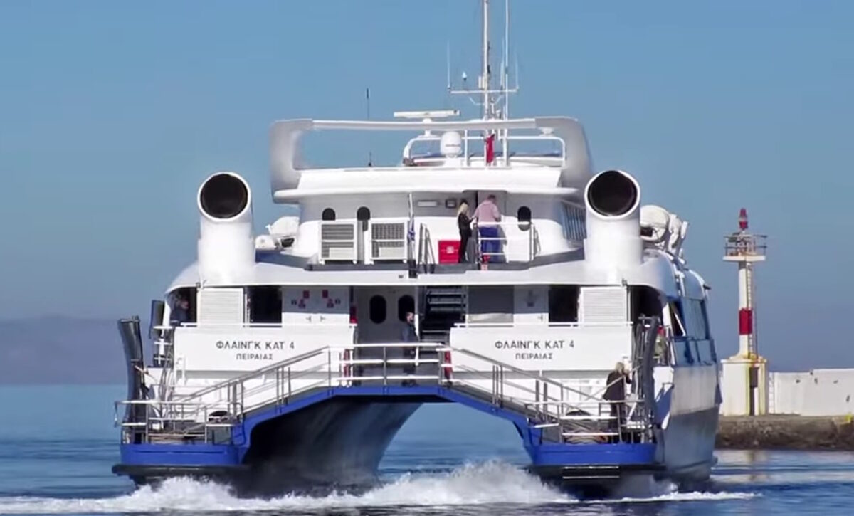 Τεχνικό πρόβλημα στο Flying Cat 4 πριν την αναχώρηση από Πειραιά – Ταλαιπωρία για 436 ταξιδιώτες